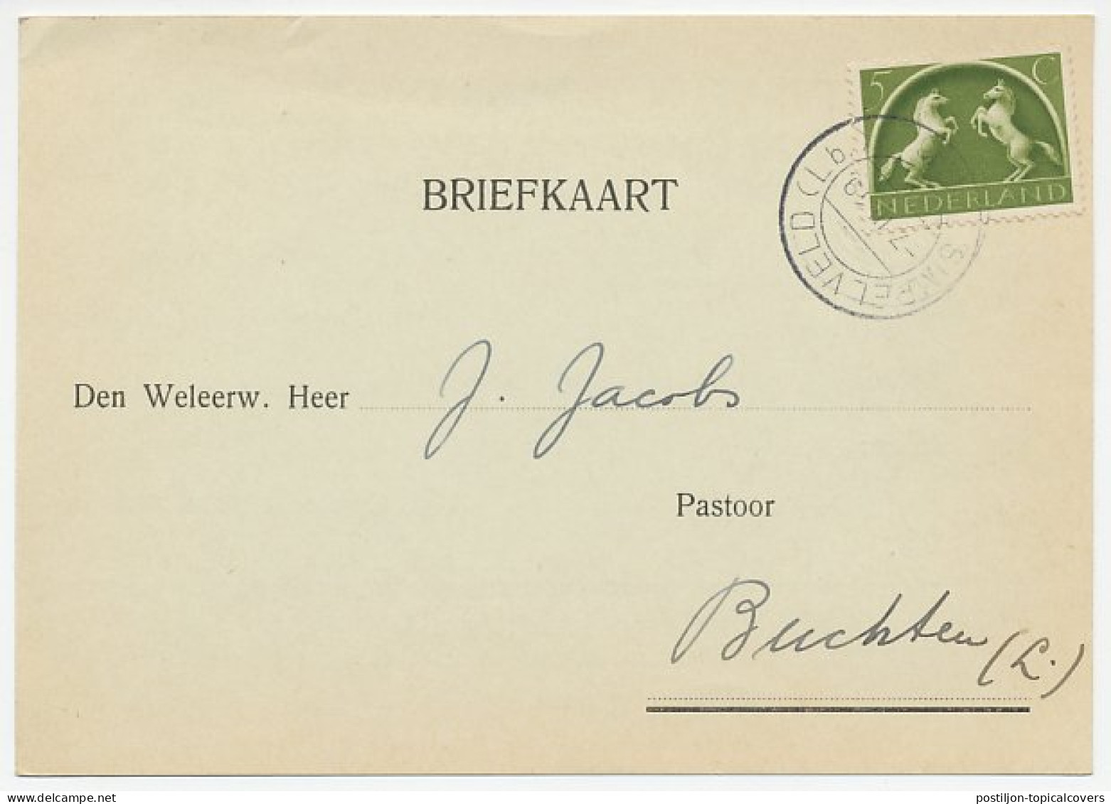 Briefkaart Simpelveld 1946 - Extractum E Registro - Non Classés