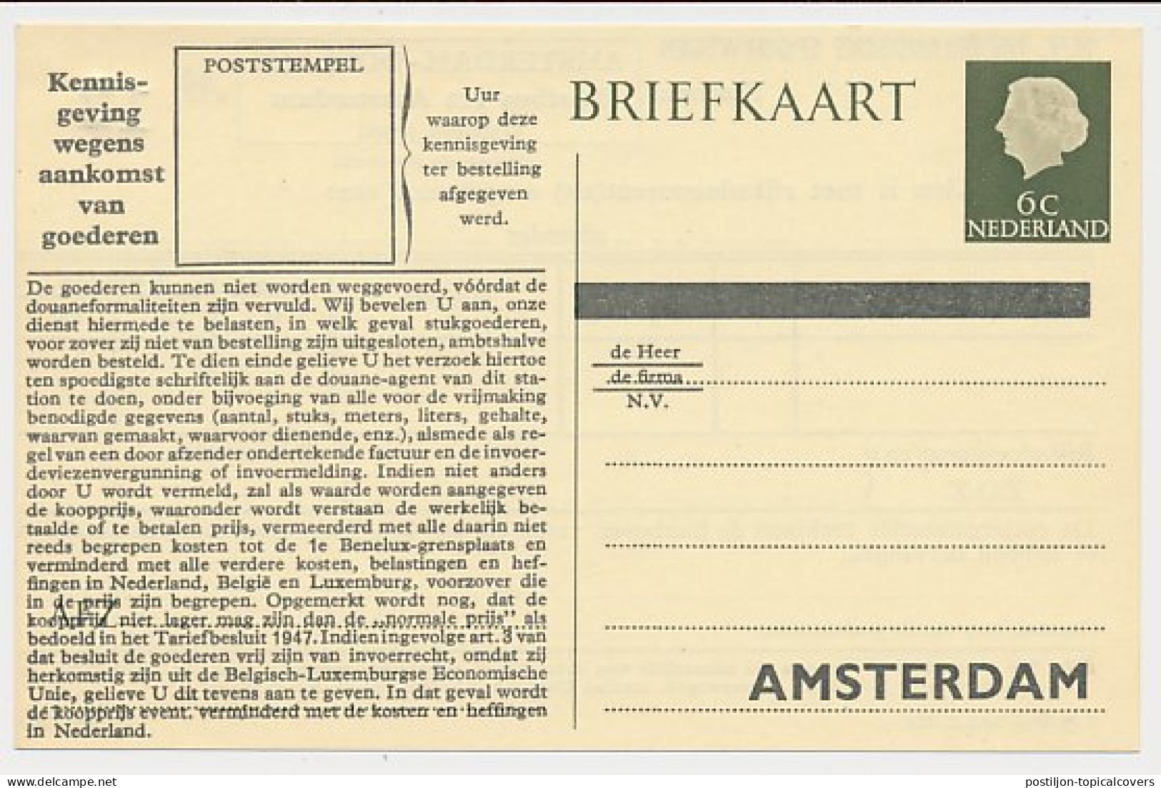 Spoorwegbriefkaart G. NS313 F - Postal Stationery