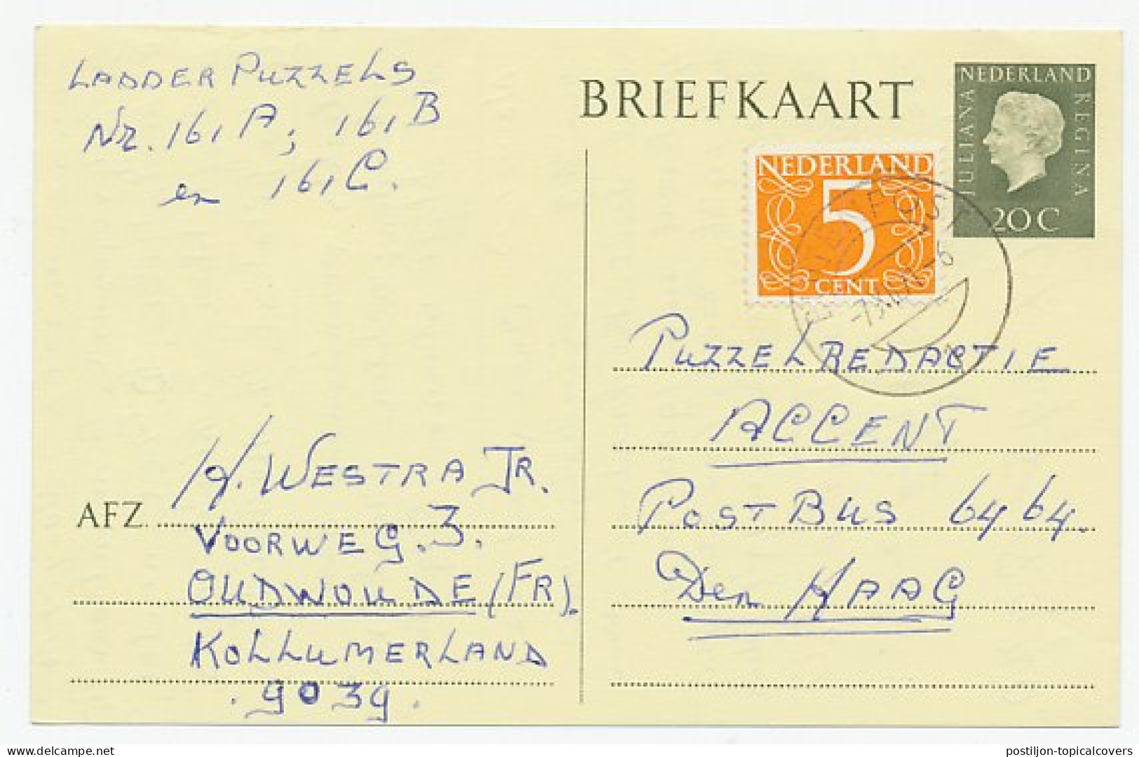 Briefkaart G. 342 / Bijfrankering Buitenpost - Den Haag 1971 - Postal Stationery