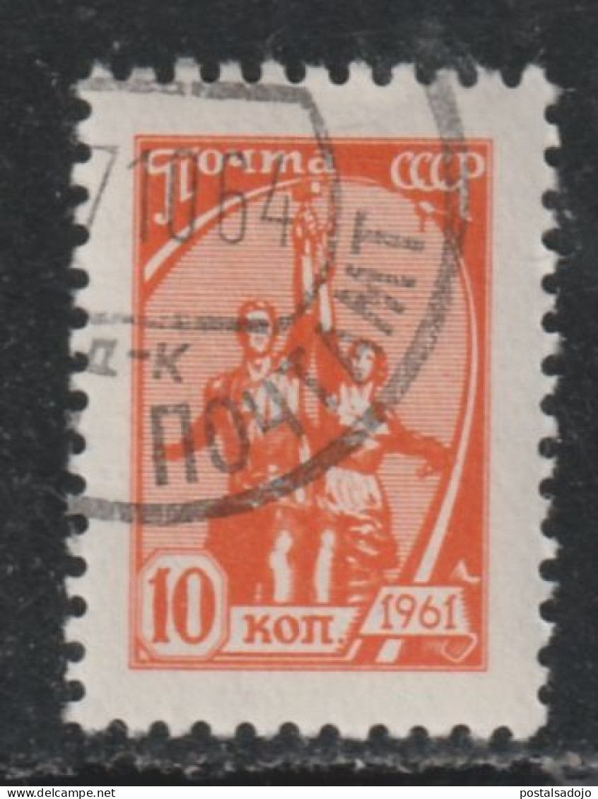 RUSSIE 516 // YVERT 2373 // 1961 - Used Stamps