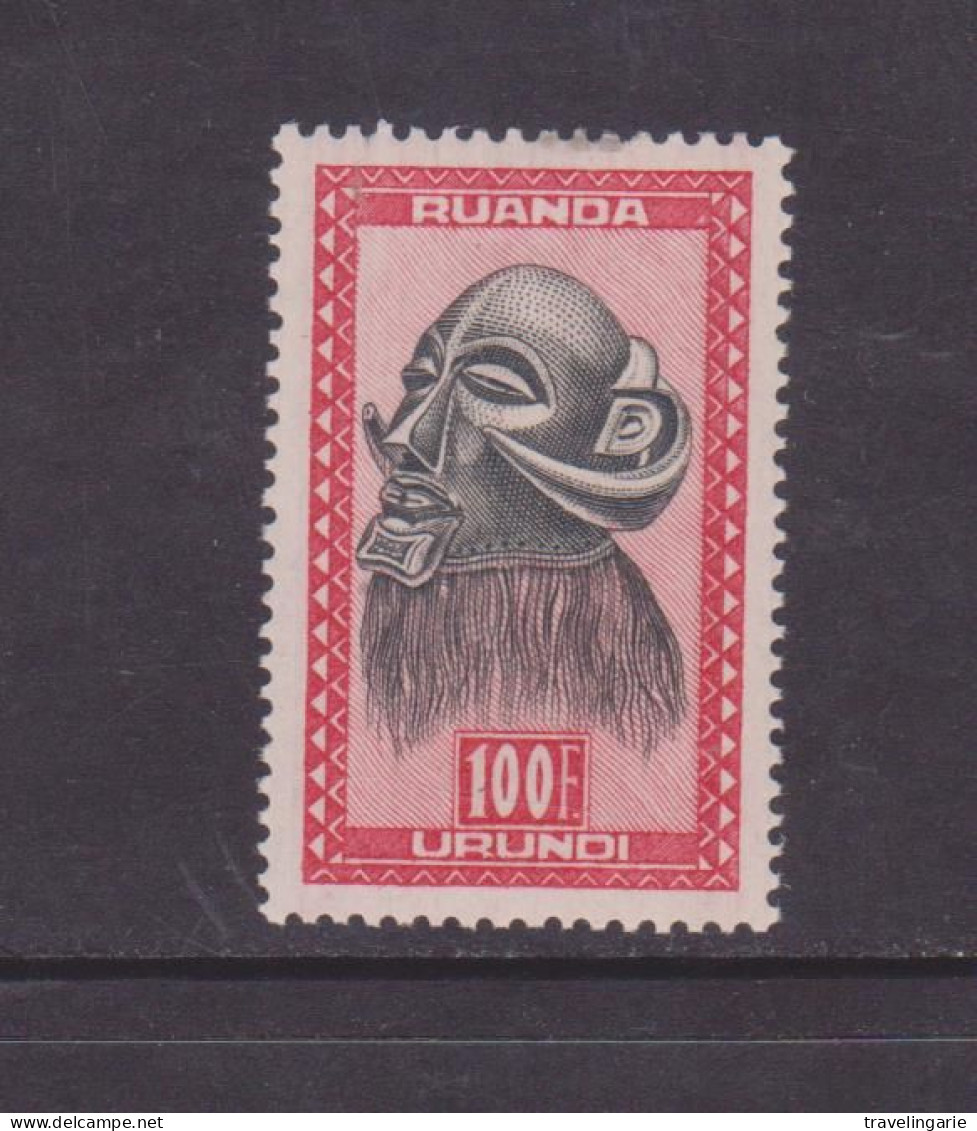 Ruanda-Urundi 1948 Indegenous Art - Mask 100F ** MNH - Autres & Non Classés