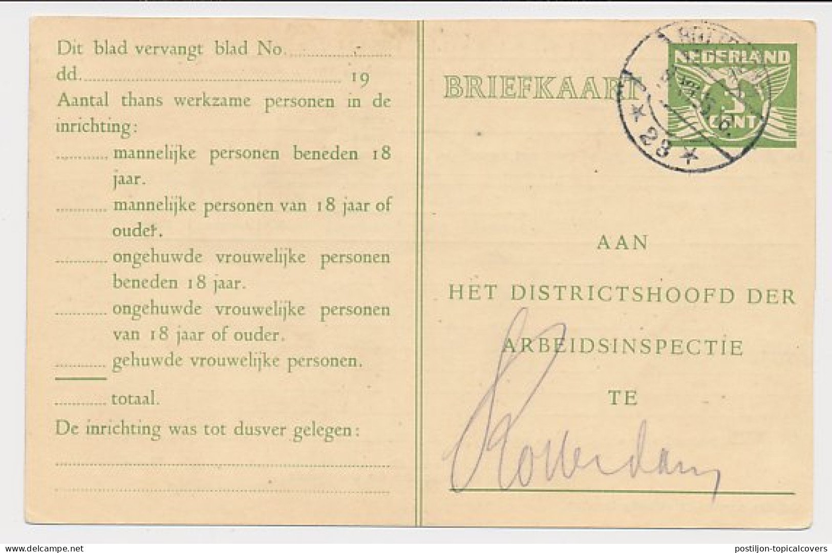 Arbeidslijst G. 15 A Locaal Te Rotterdam 1935 - Ganzsachen