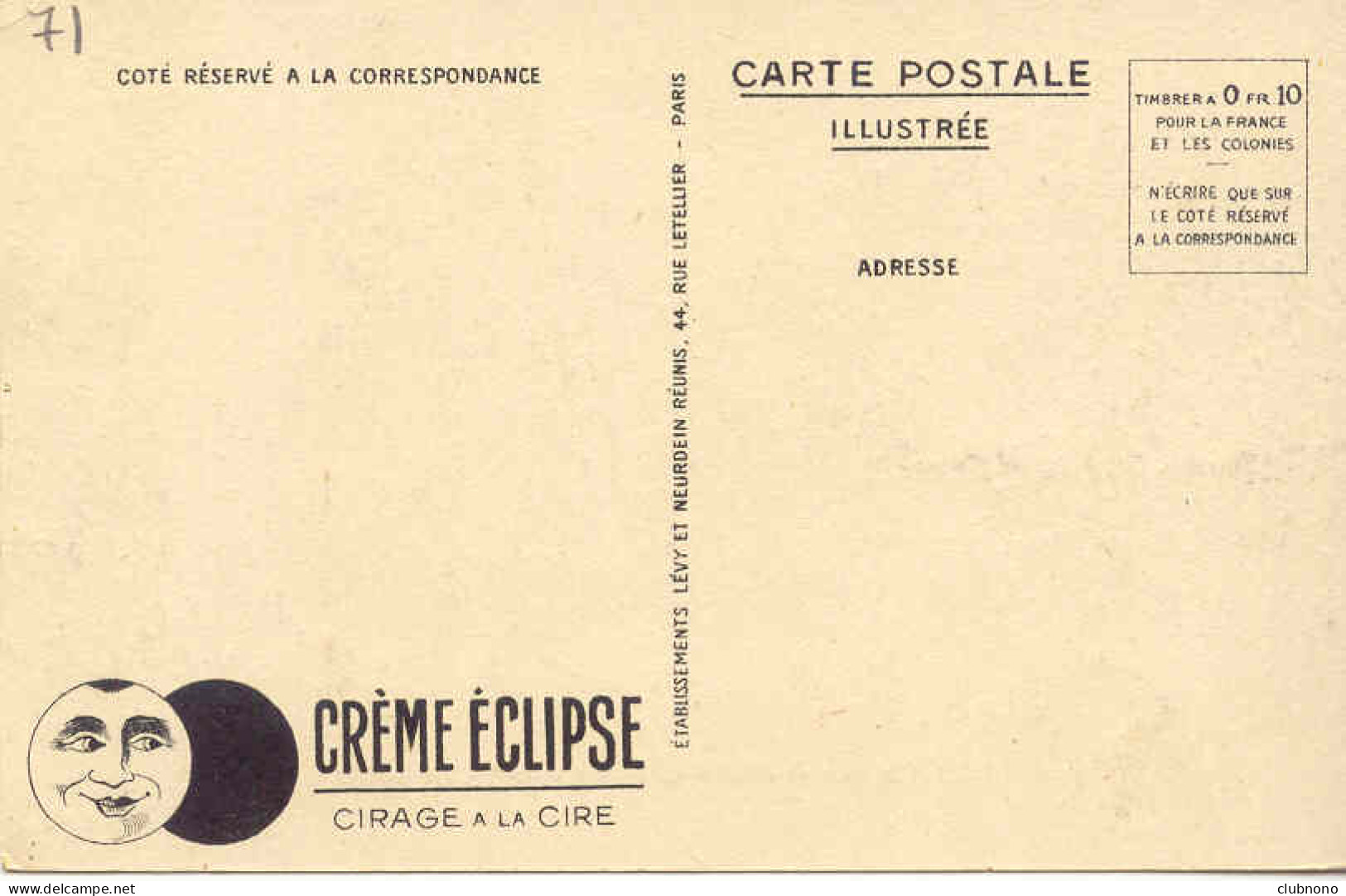 CPA - SOMMANT - LE CHATEAU (CARTE PUBLICITAIRE - Sonstige & Ohne Zuordnung