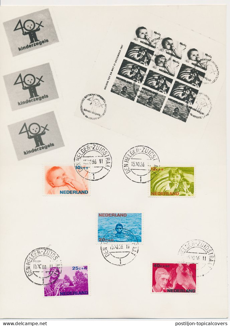 FDC / 1e Dag Kaart Em. Kind 1966 - Unclassified