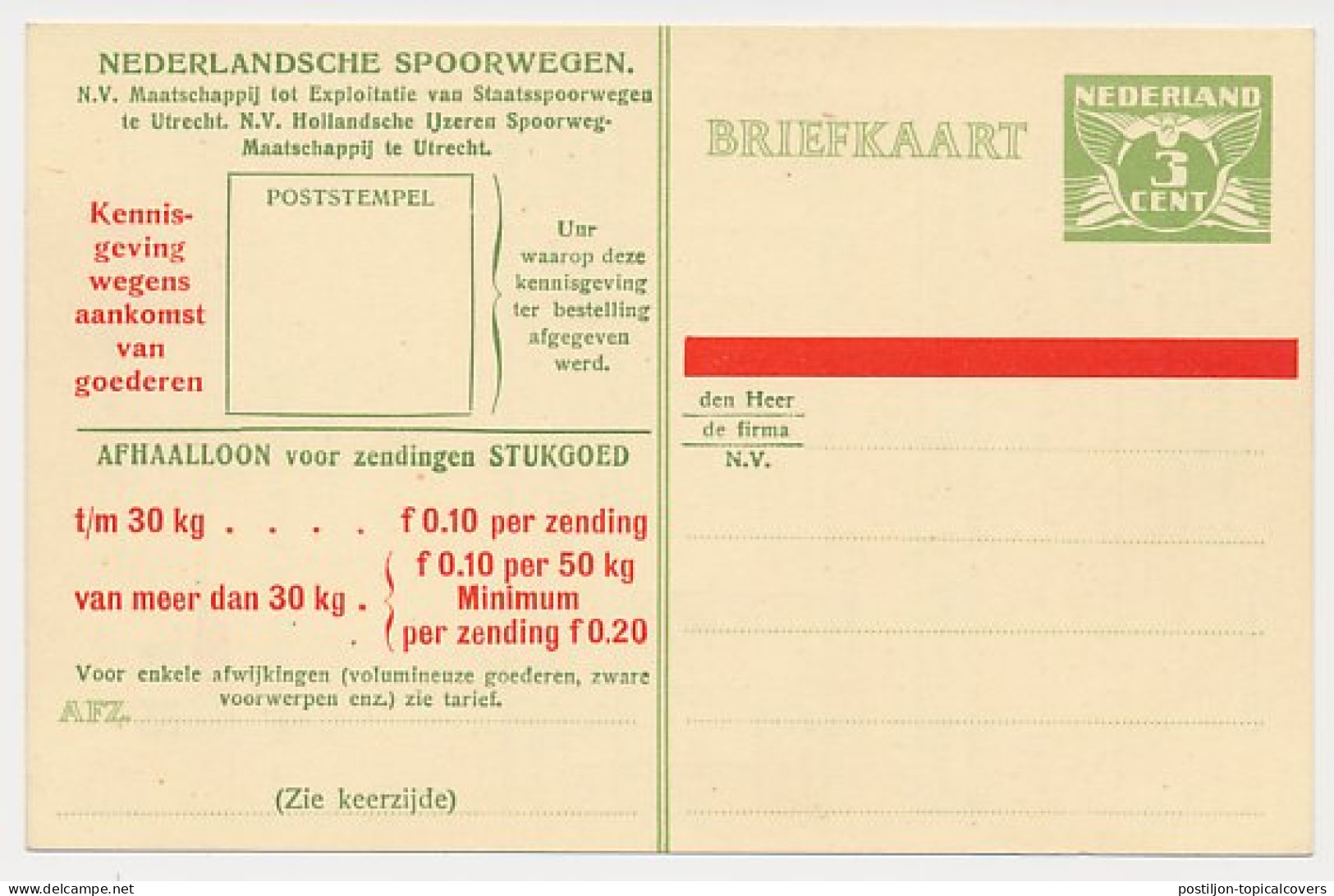 Spoorwegbriefkaart G. NS228 K - Postal Stationery