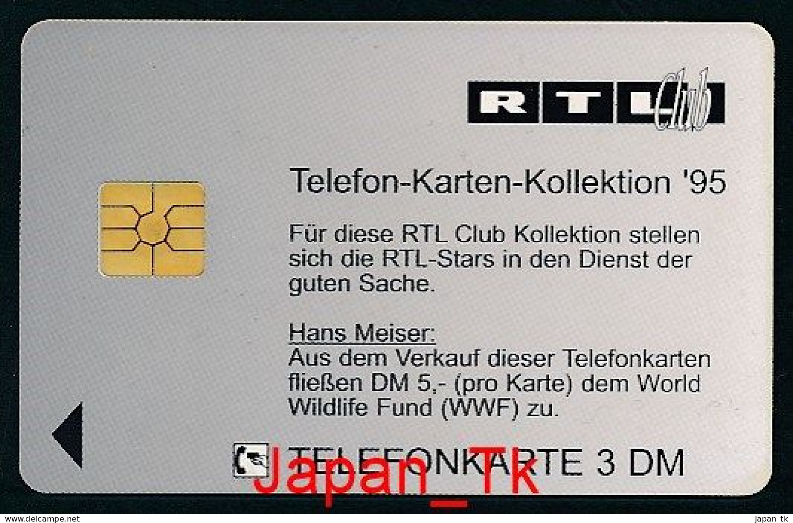 GERMANY O 009 95 RTL Hans Meiser  - Aufl   3 000 - Siehe Scan - O-Serie : Serie Clienti Esclusi Dal Servizio Delle Collezioni