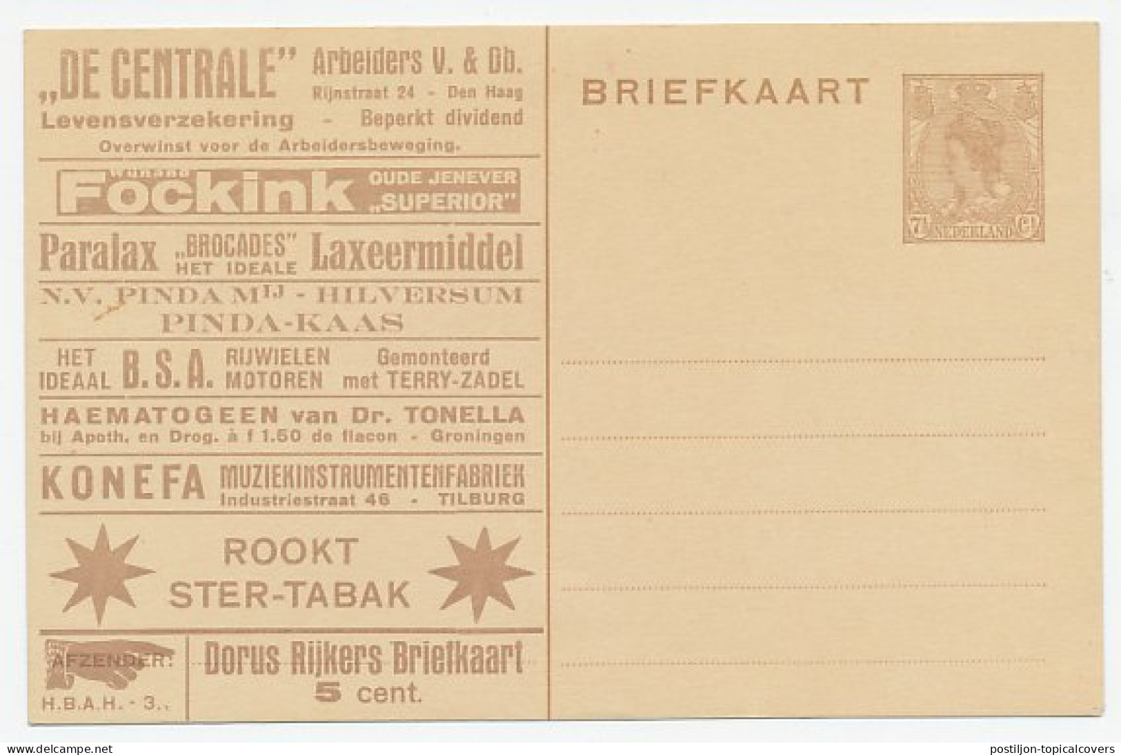 Particuliere Briefkaart Geuzendam DR5 - Postwaardestukken