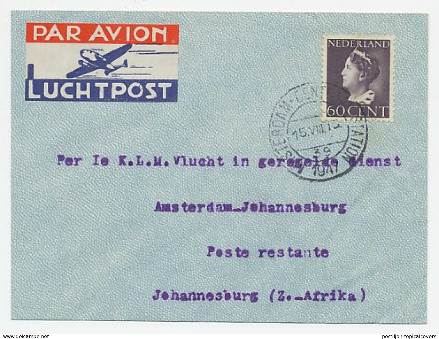 VH A 259 XVII Amsterdam - Johannesburg Z.A. 1947 - Ohne Zuordnung