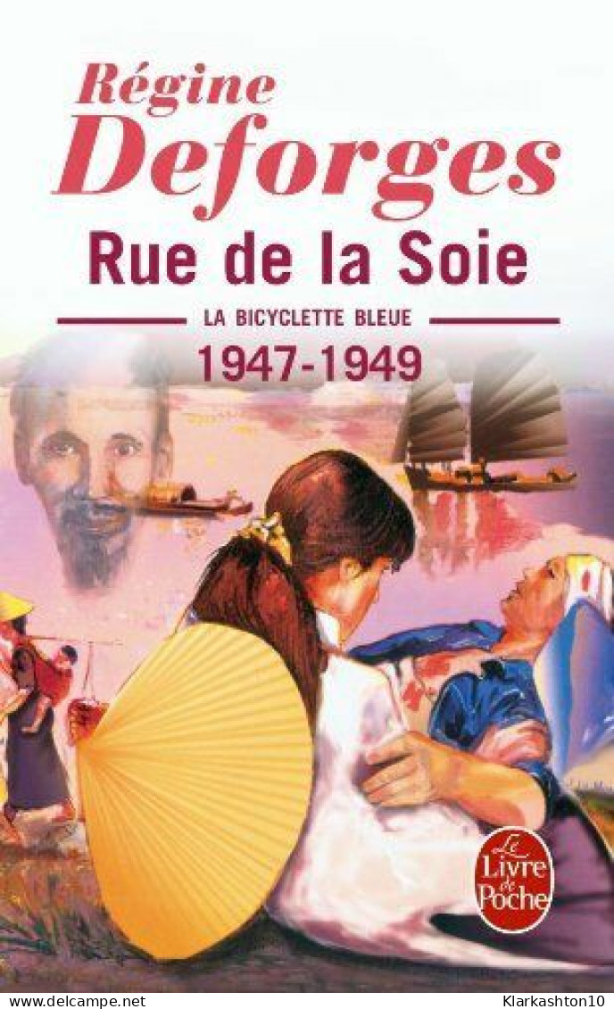 Rue De La Soie - Andere & Zonder Classificatie