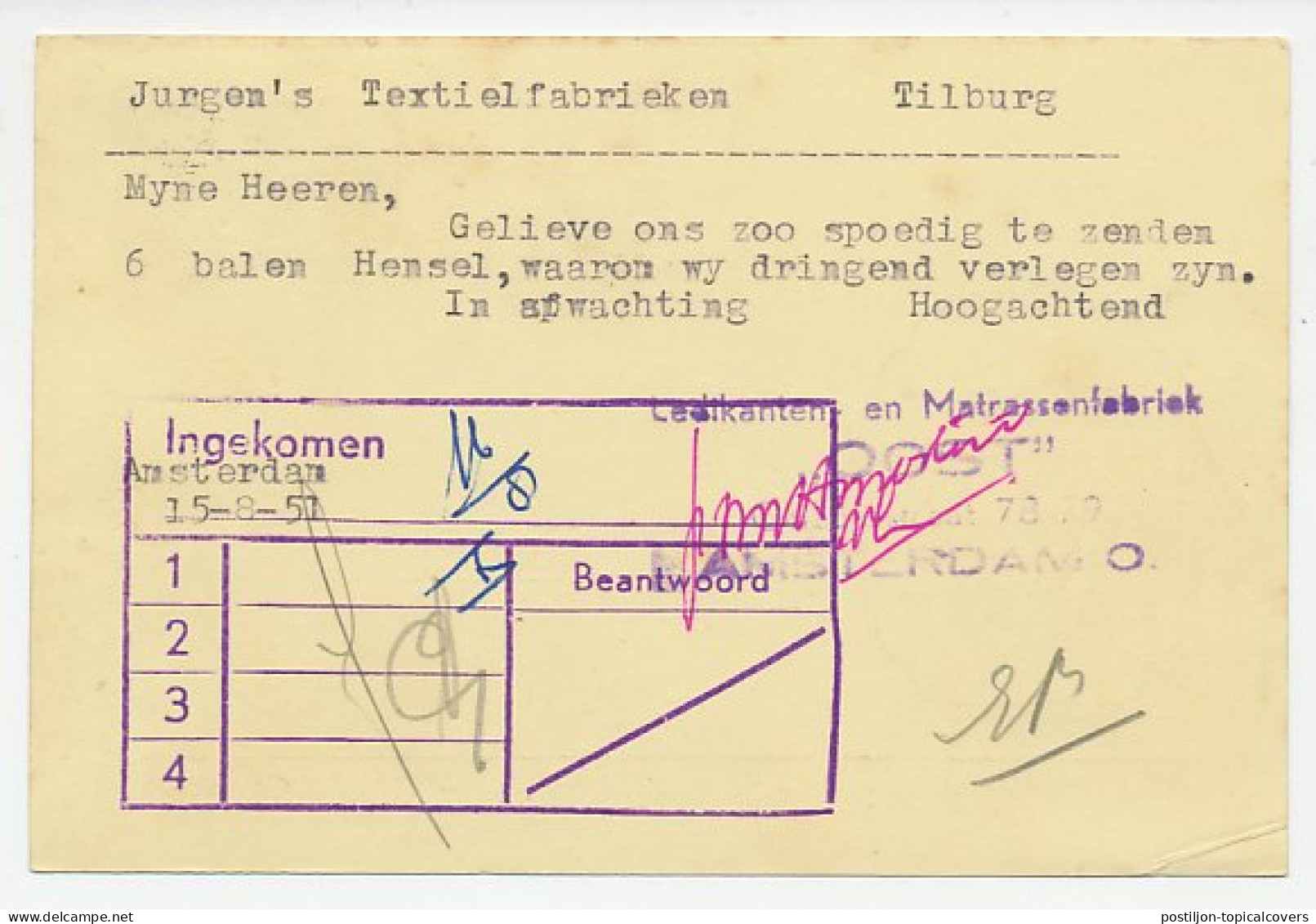 Firma Briefkaart Amsterdam 1951 - Ledikanten / Matrassen - Unclassified