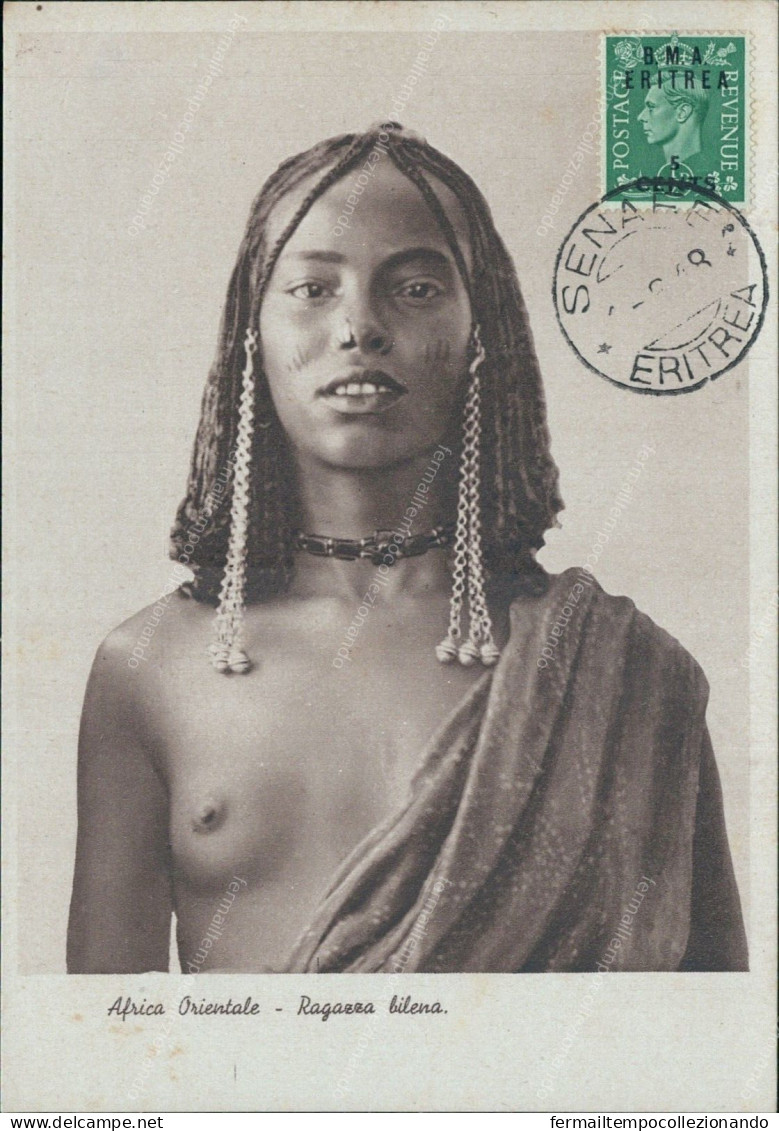 Z777  Cartolina Coloniale Africa Orientale Ragazza Bilena Woman Donna Lady - Sonstige & Ohne Zuordnung