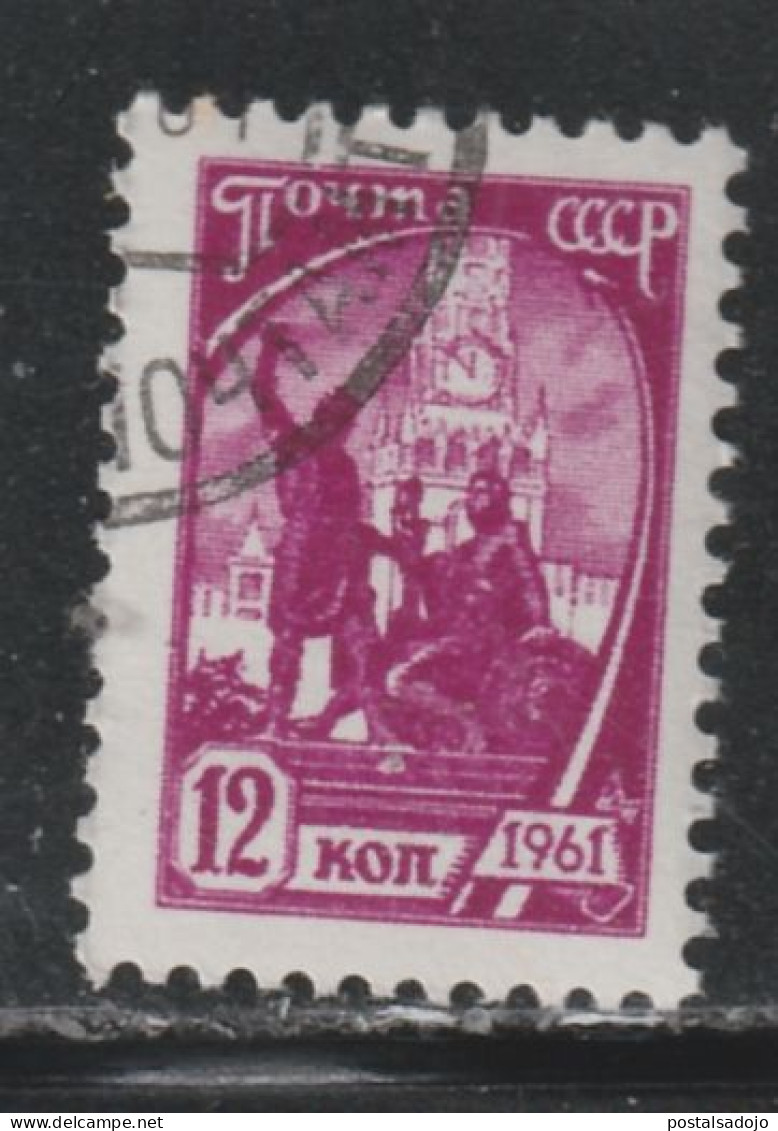 RUSSIE 517 // YVERT 2373 A  // 1961 - Used Stamps