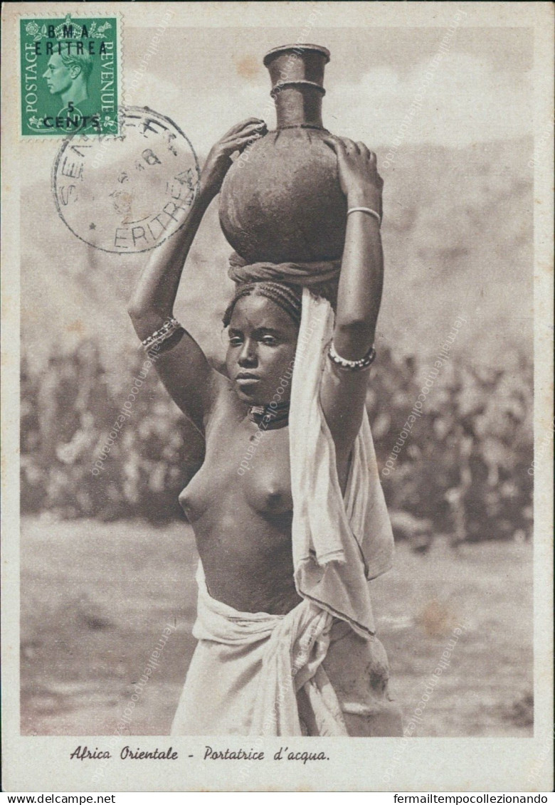 Z783 Cartolina Coloniale Africa Orientale Portatrice D'acqua Woman Donna Lady - Sonstige & Ohne Zuordnung