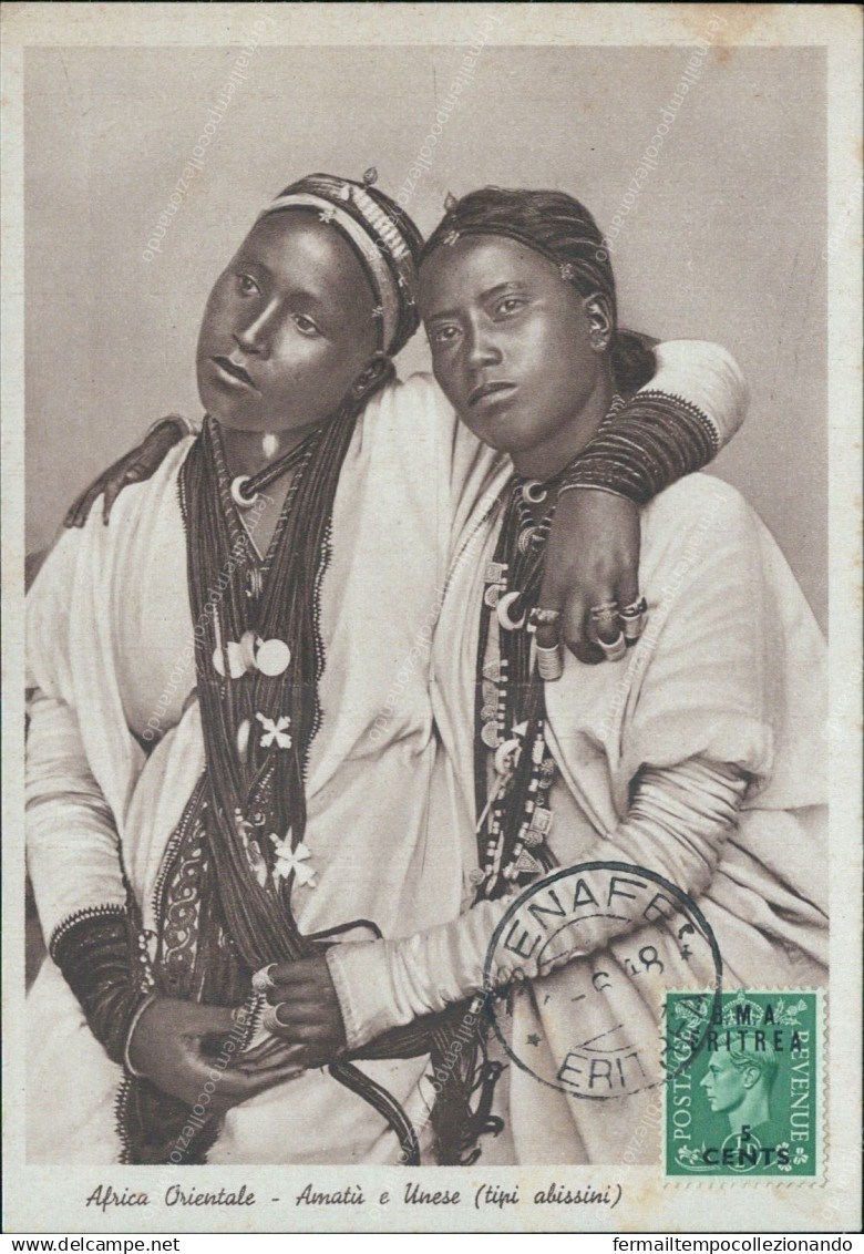 Z782 Cartolina Coloniale Africa Orientale Amatu' E Unese Woman Donna Lady - Sonstige & Ohne Zuordnung