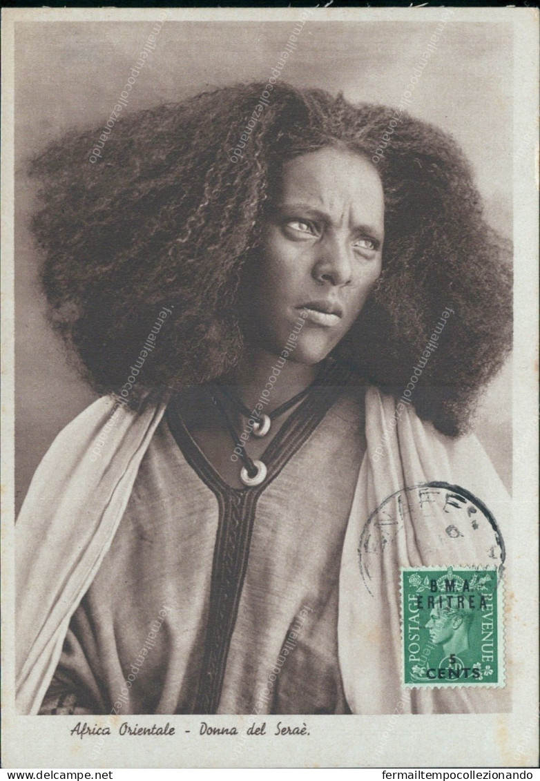 Z784 Cartolina Coloniale Africa Orientale Donna Del Serae' Woman Donna Lady - Sonstige & Ohne Zuordnung