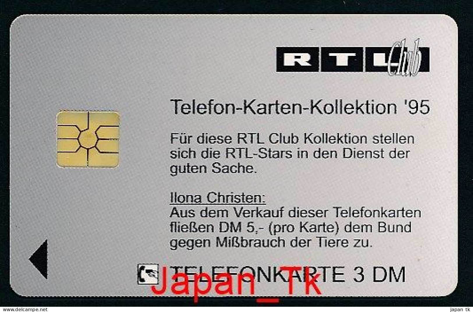 GERMANY O 070 95 RTL Ilona Christen  - Aufl   3 000 - Siehe Scan - O-Serie : Serie Clienti Esclusi Dal Servizio Delle Collezioni