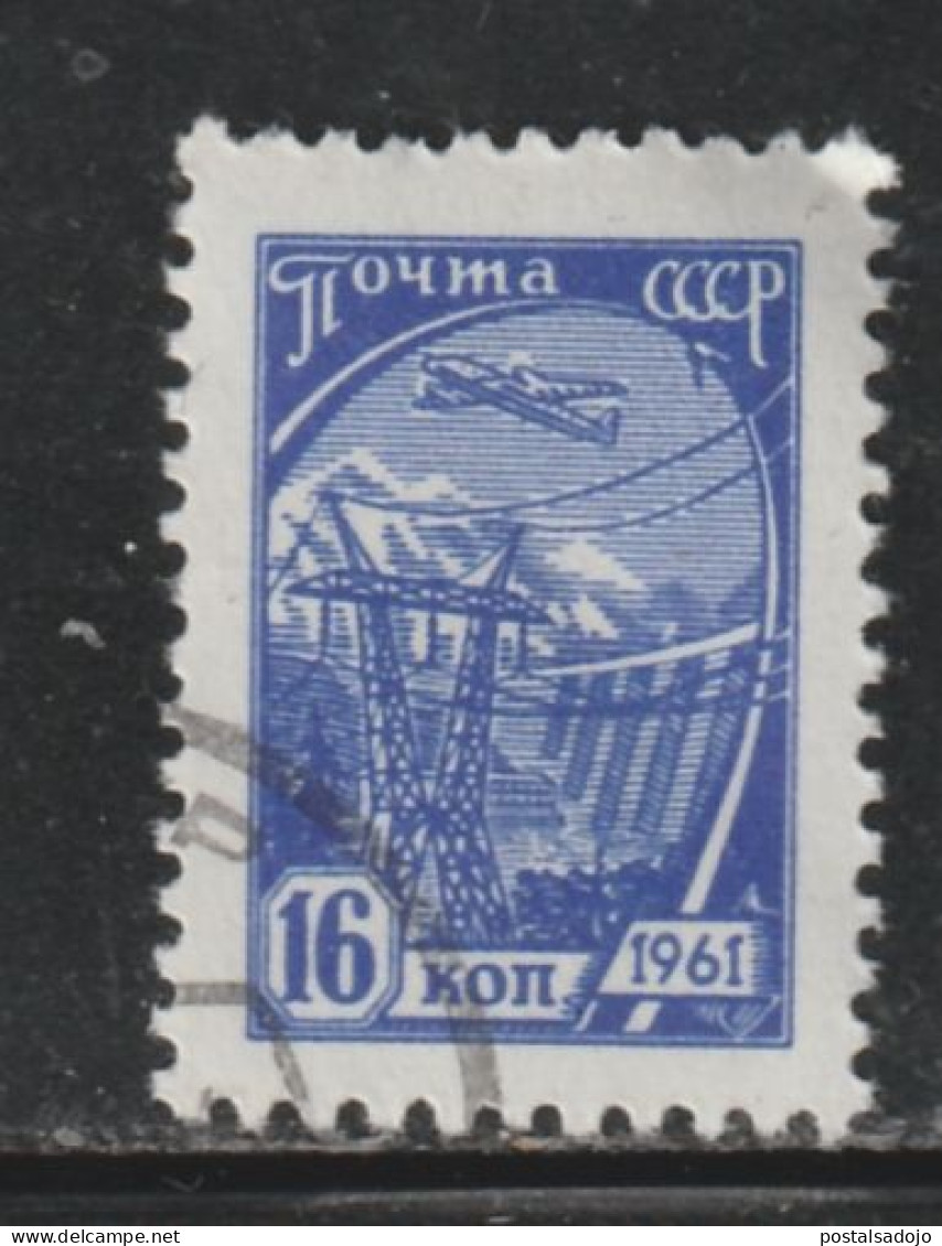 RUSSIE 518 // YVERT 2374  // 1961 - Used Stamps