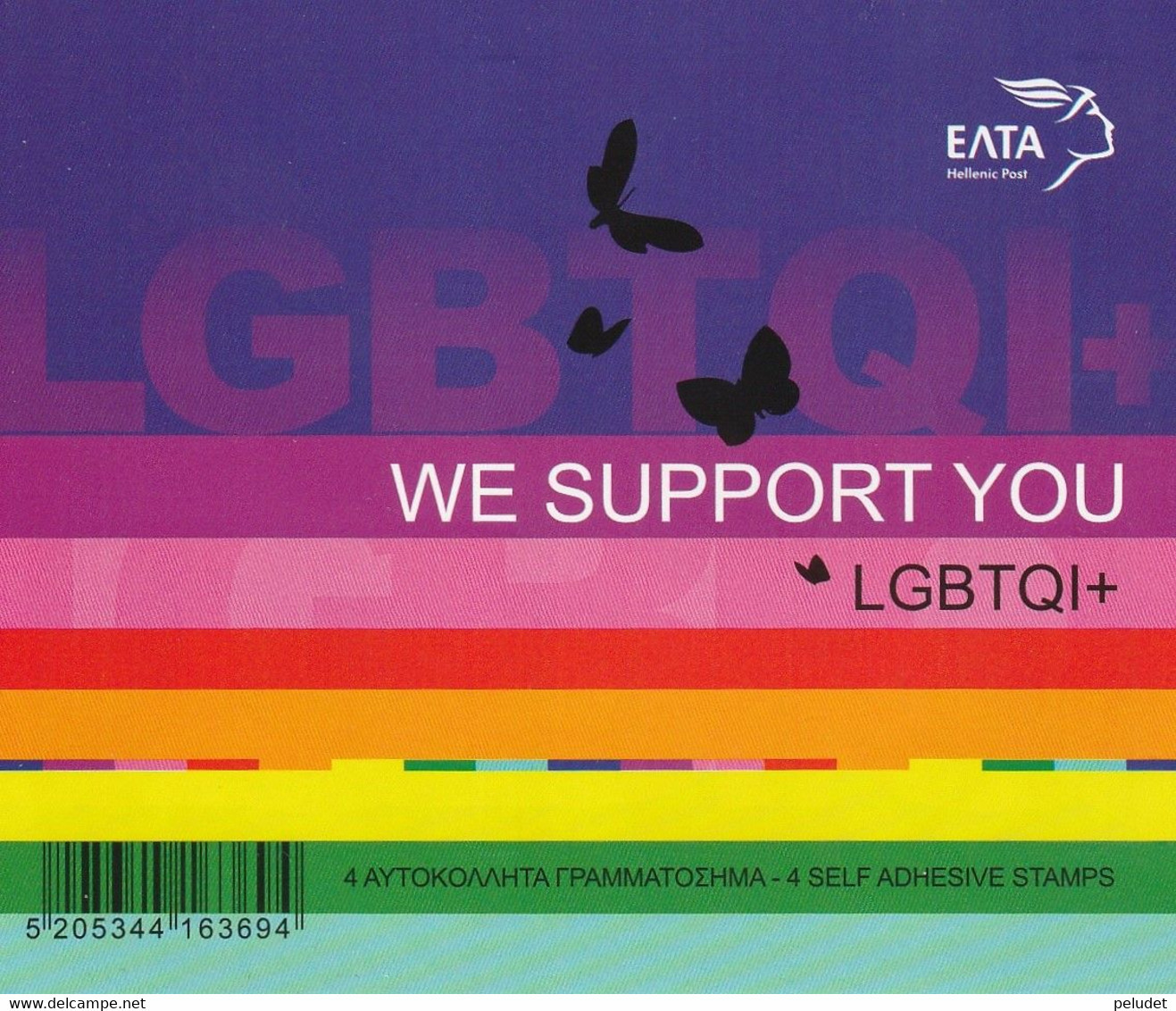 Hellas Greece, 2021 LGBTQI+ We Support You 4v. ** - Ungebraucht
