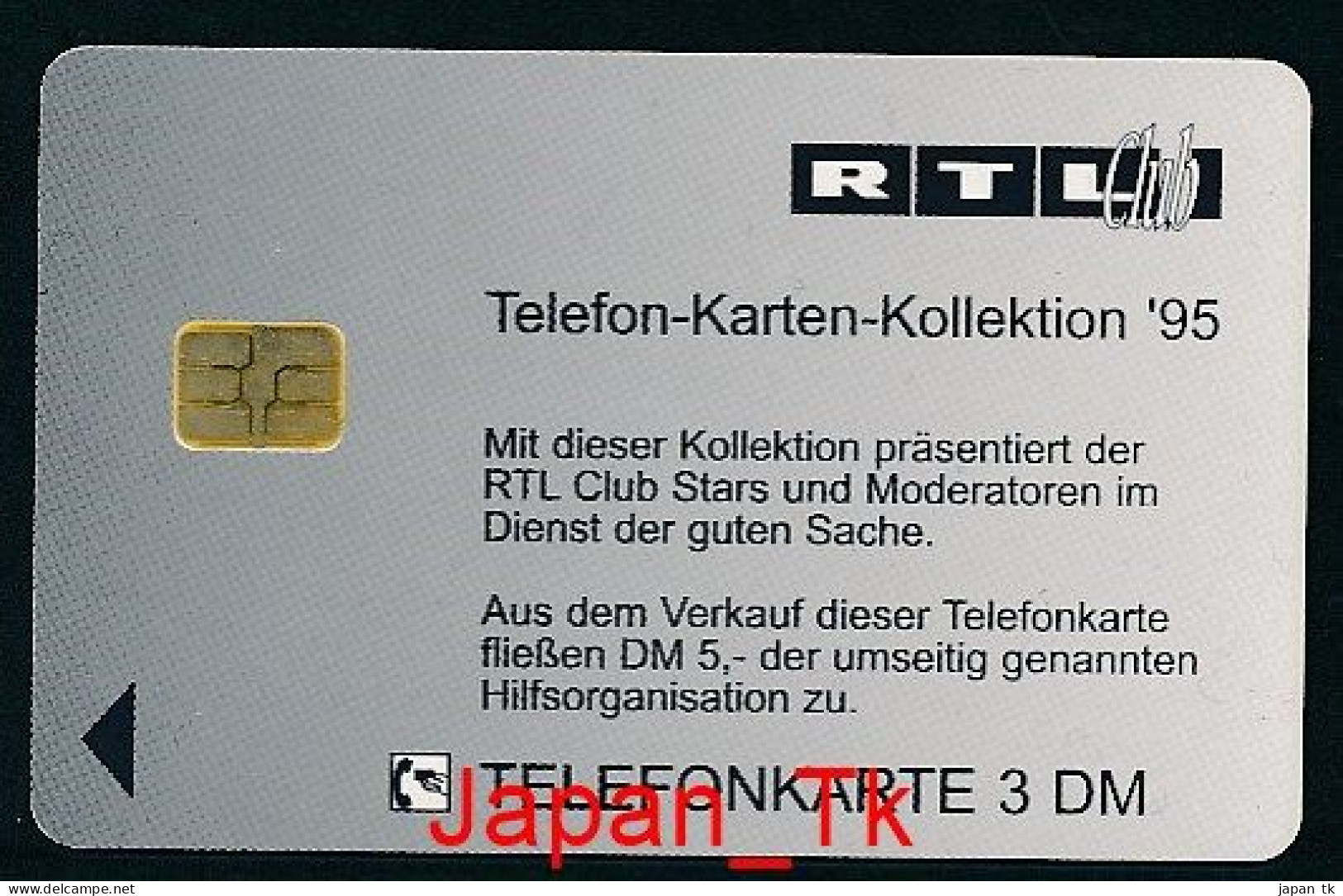 GERMANY O 540 95 RTL Ulla Kock Am Brink  - Aufl   2 000 - Siehe Scan - O-Serie : Serie Clienti Esclusi Dal Servizio Delle Collezioni