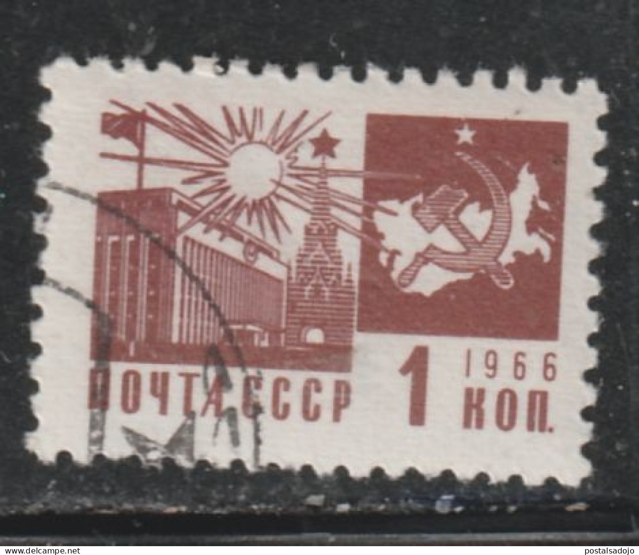 RUSSIE 519 // YVERT 3160  // 1966 - Used Stamps