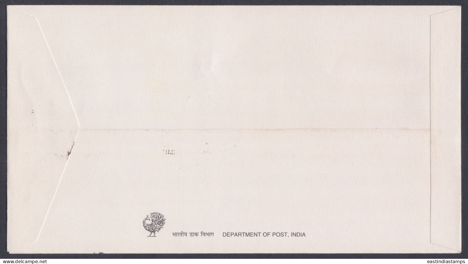Inde India 1997 FDC Indipex Exhibition, Rural Indian Women, Dress, Culture, Woman, Jewellery, First Day Cover - Brieven En Documenten