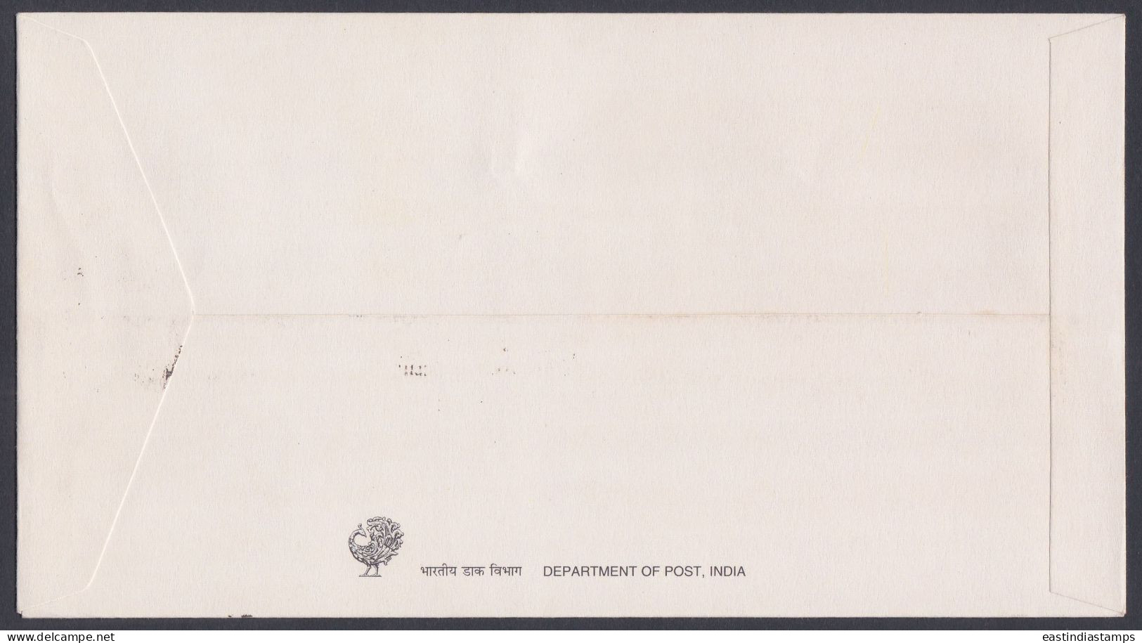 Inde India 1997 FDC Indipex Exhibition, Rural Indian Women, Dress, Culture, Woman, Jewellery, First Day Cover - Lettres & Documents