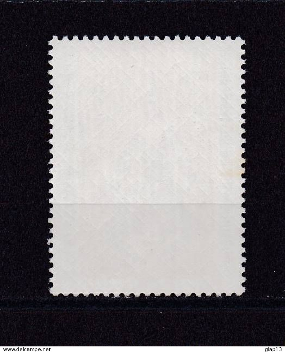 NOUVELLES-HEBRIDES 1972 TIMBRE N°348 NEUF** ART - Unused Stamps