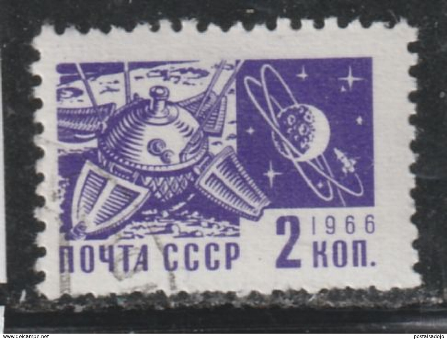 RUSSIE 520 // YVERT 3161  // 1966 - Oblitérés