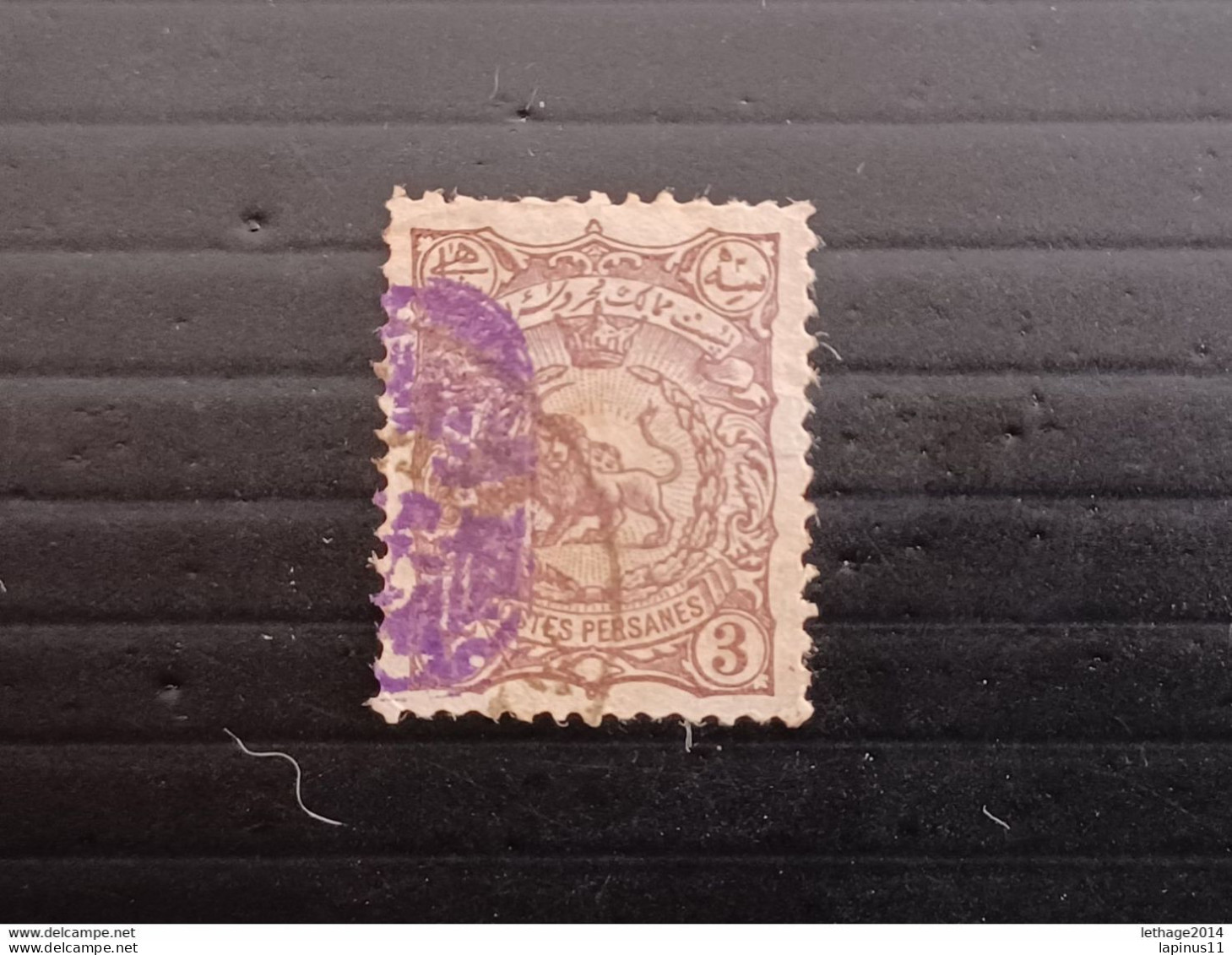 IRAN PERSIA ایران PERSIE PERSIANE 1900 COAT OF ARMS OVERPRINTED VIOLET CAT. SCOTT N. 154 - Iran