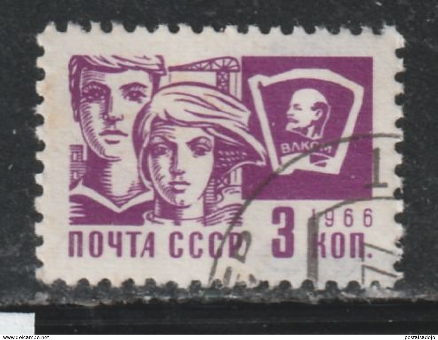 RUSSIE 521 // YVERT 3162  // 1966 - Used Stamps