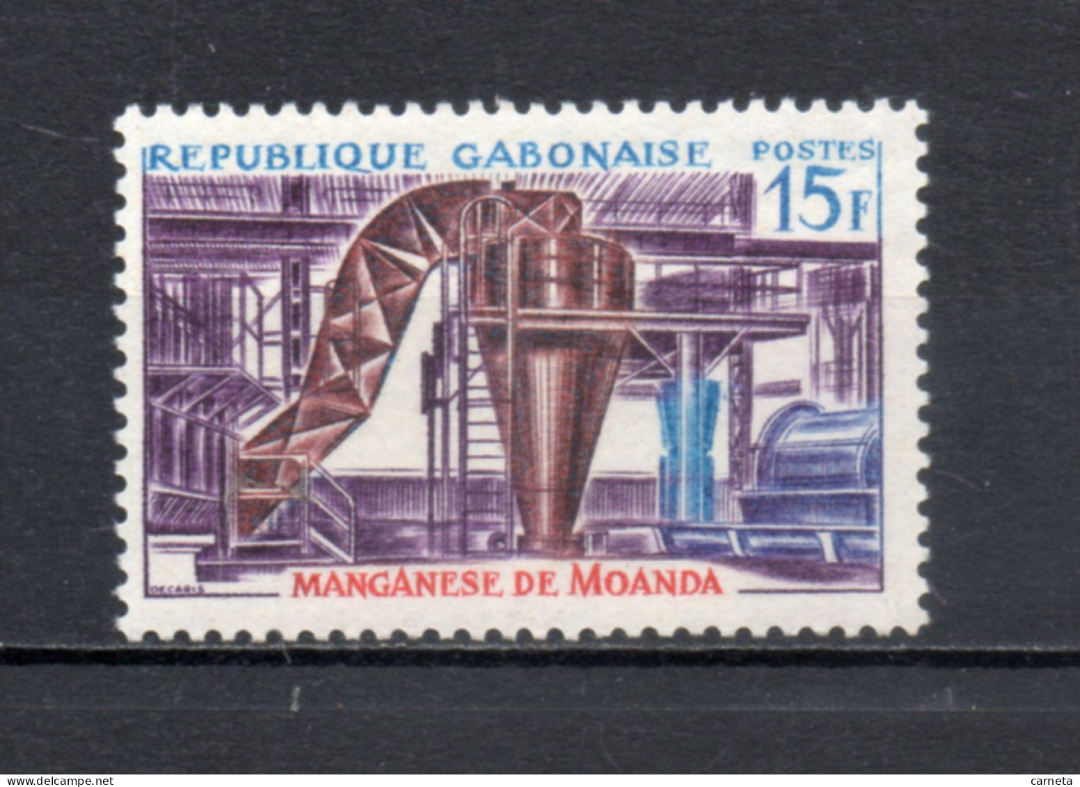 GABON N° 180   NEUF SANS CHARNIERE COTE  0.70€   INDUSTRIE MINERAIS - Gabon