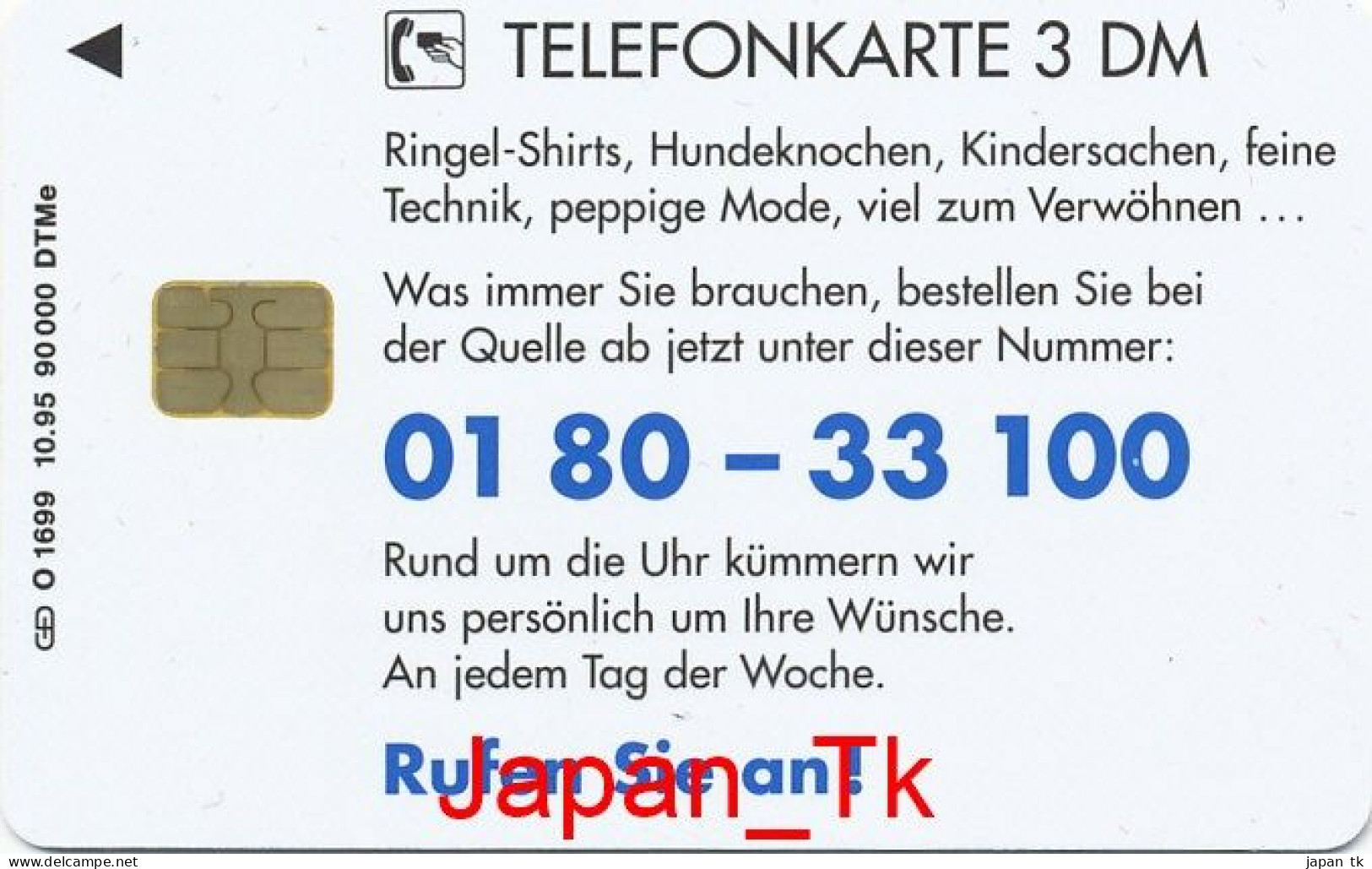 GERMANY O 1699 95 Quelle  - Aufl  90 000 - Siehe Scan - O-Serie : Serie Clienti Esclusi Dal Servizio Delle Collezioni