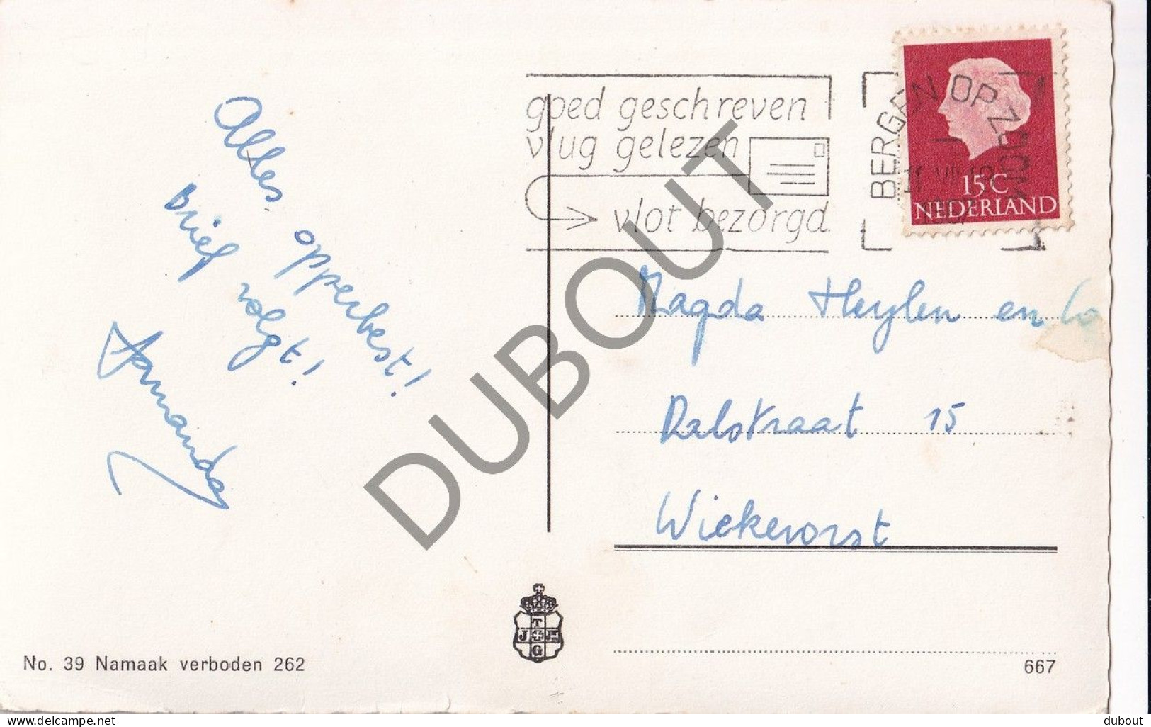 Postkaart - Carte Postale - Huijbergen/ Huybergen - Woensdrecht (C5884) - Andere & Zonder Classificatie