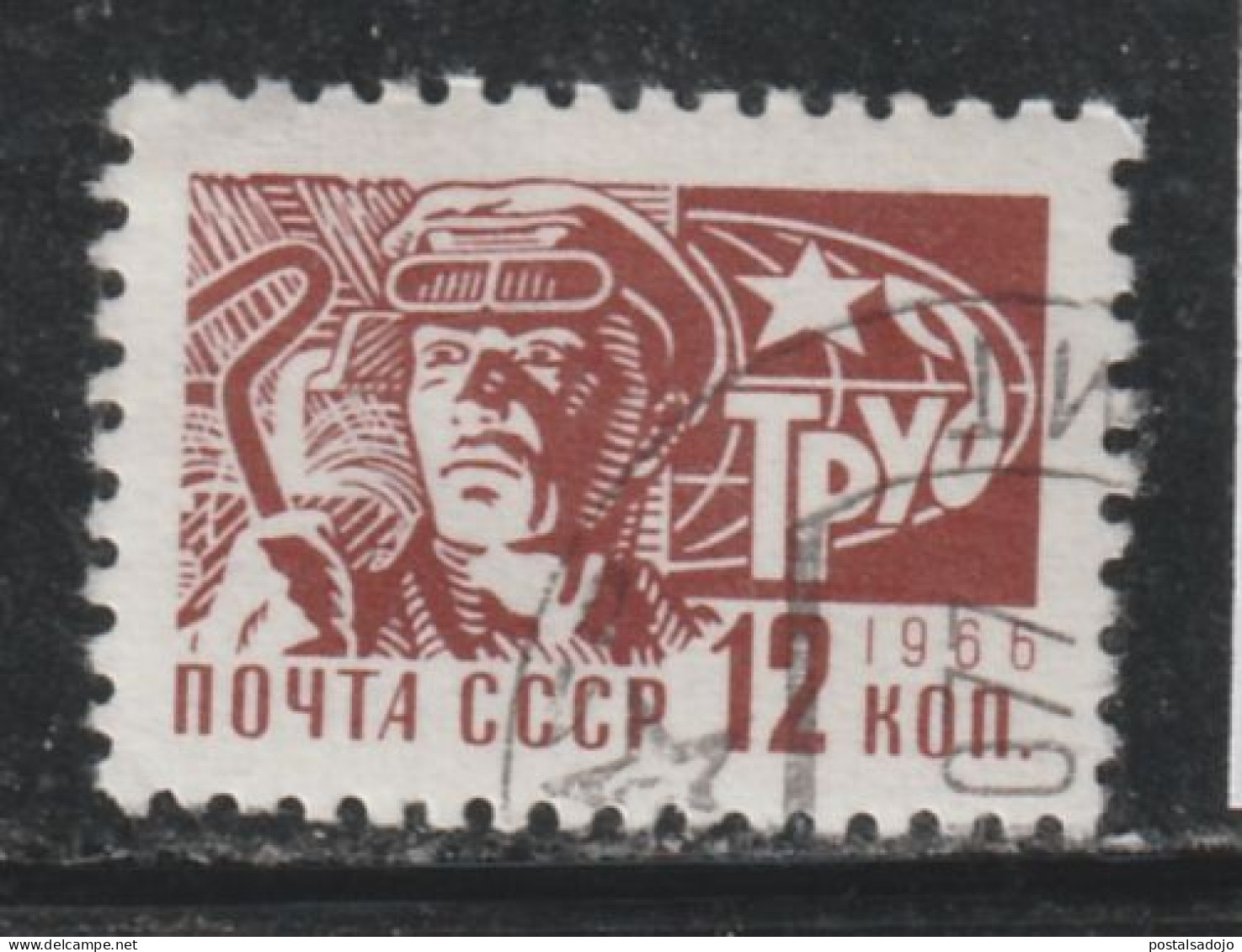 RUSSIE 524 // YVERT 3166  // 1966 - Used Stamps