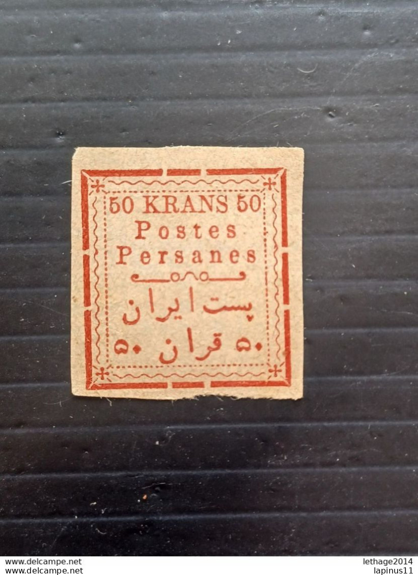 IRAN PERSIA ایران PERSIE PERSIANE 1902 HANDSTAMP CAT. SCOTT N. 257 - Iran