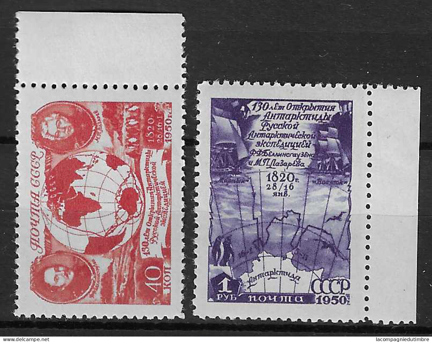 Russie YT N° 1494/1495 Neufs ** MNH. TB - Unused Stamps