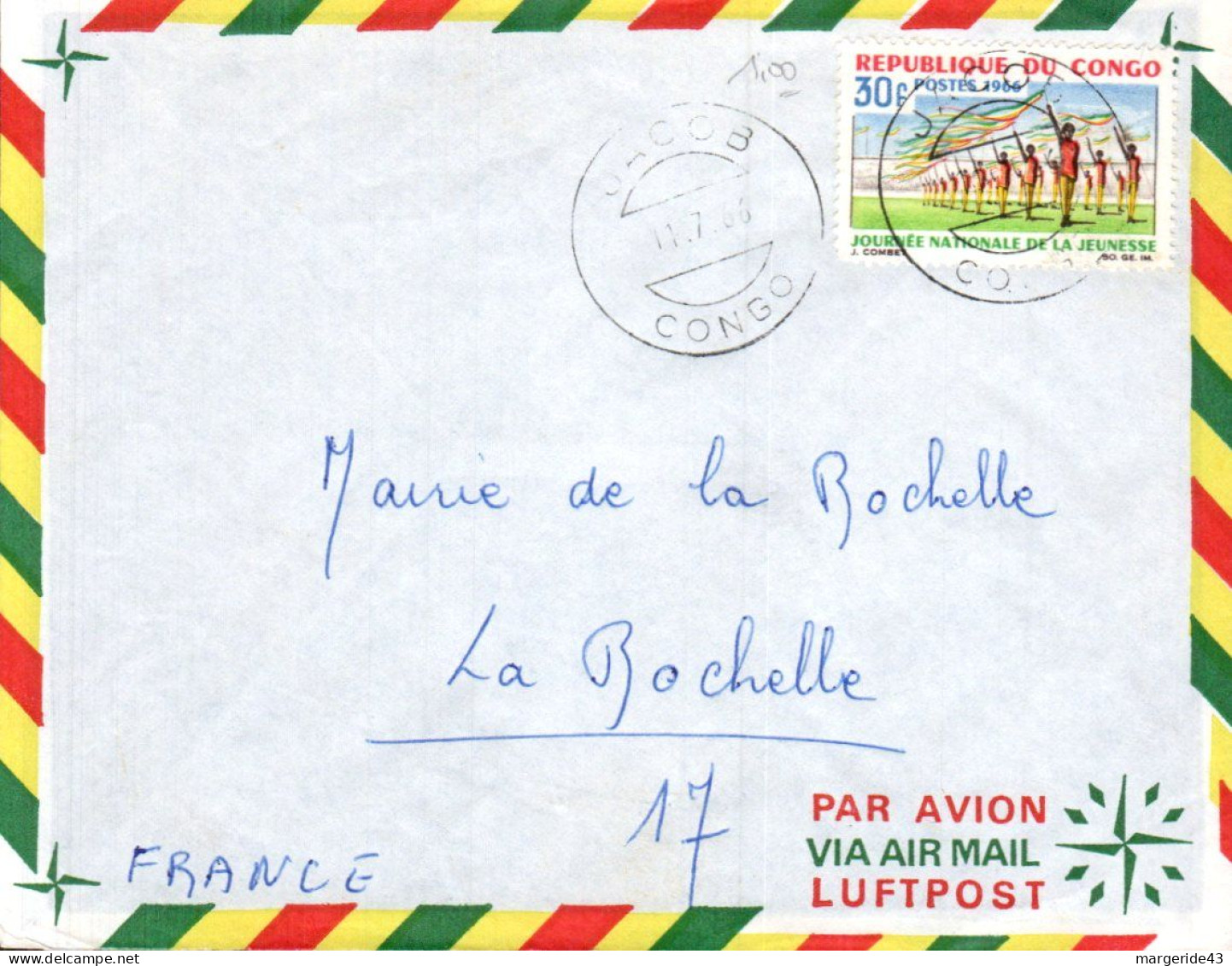 CONGO SEUL SUR LETTRE POUR LA FRANCE 196 - Other & Unclassified