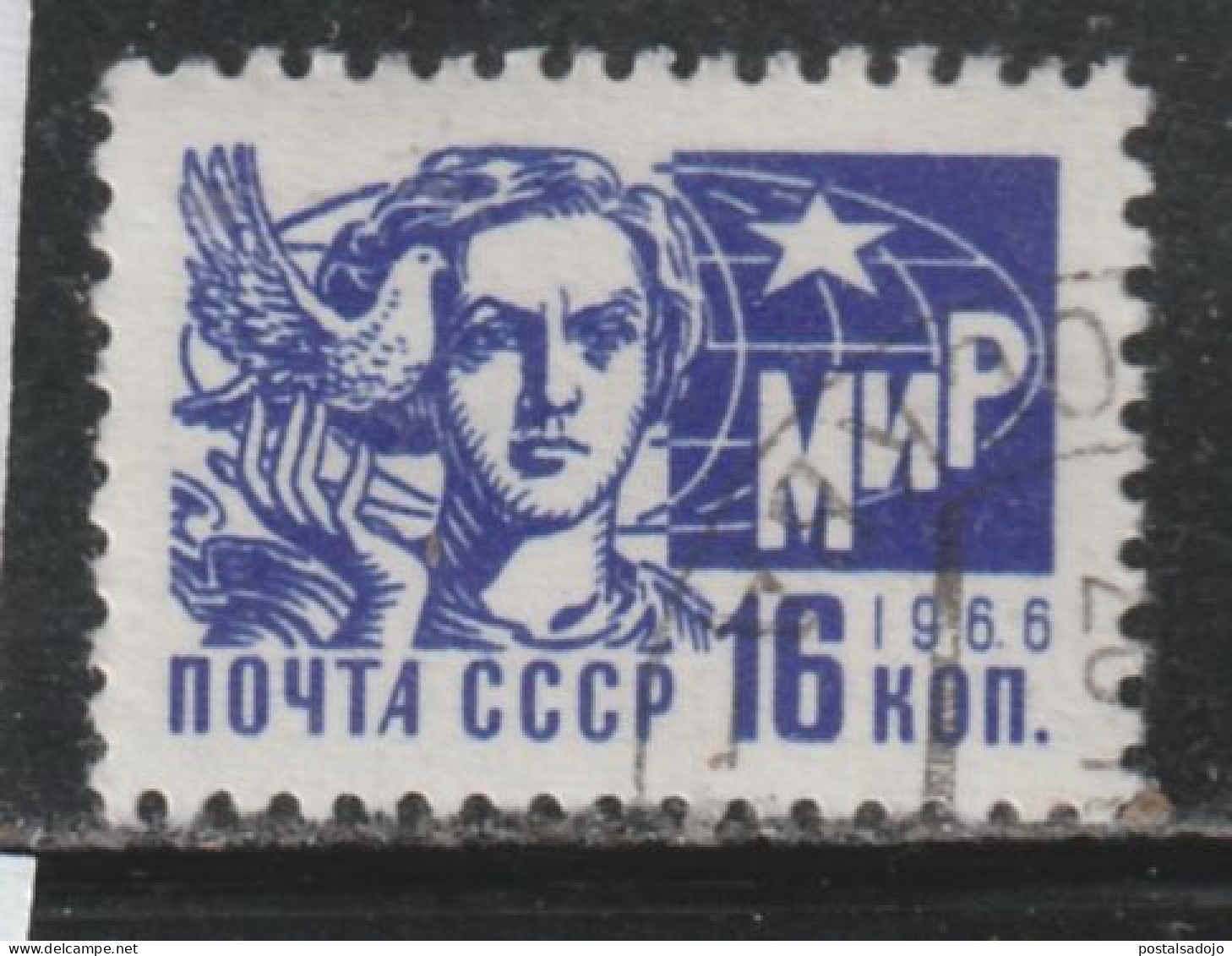RUSSIE 525 // YVERT 3167 // 1966 - Used Stamps