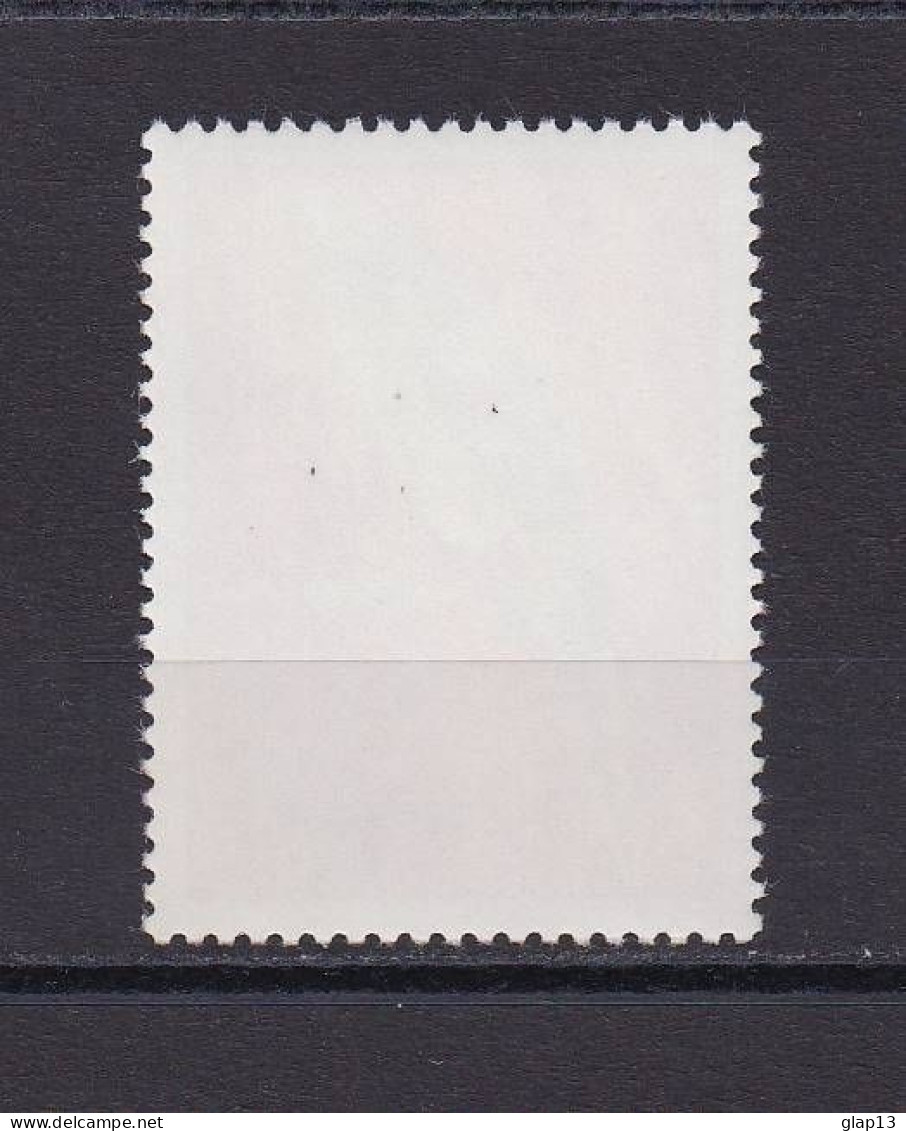 NOUVELLES-HEBRIDES 1974 TIMBRE N°389 NEUF** OISEAU - Neufs