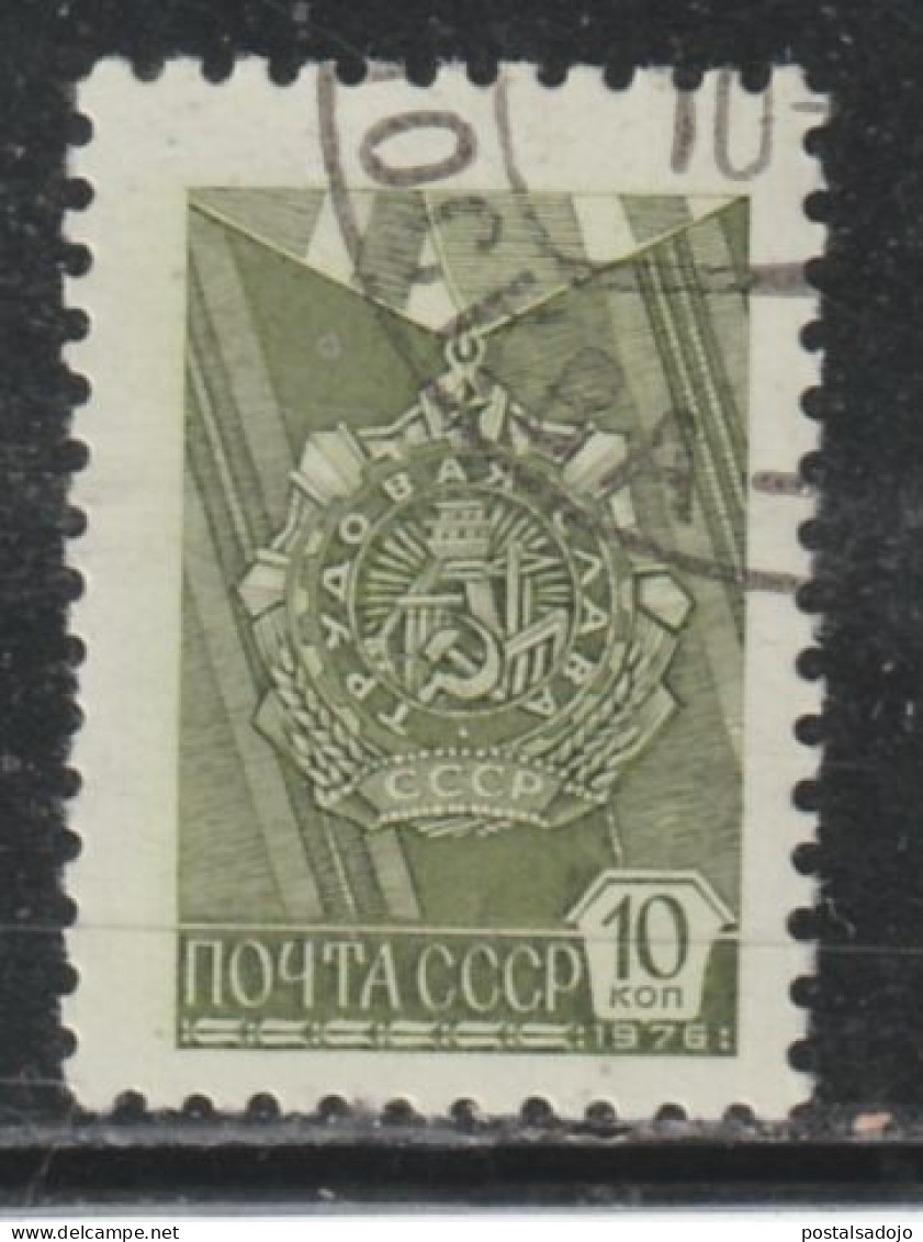 RUSSIE 526 // YVERT 4510 // 1978 - Usati