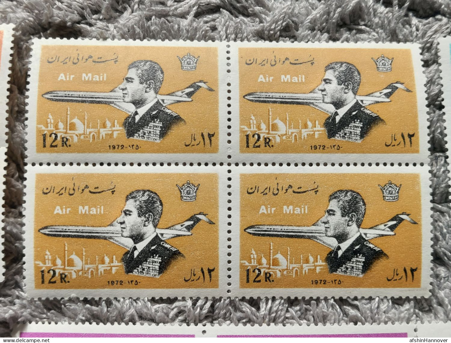 Iran Shah Pahlavi Shah سری هوایی دوم ۱۳۵۳  Air Mail Set 2 1974 - Iran