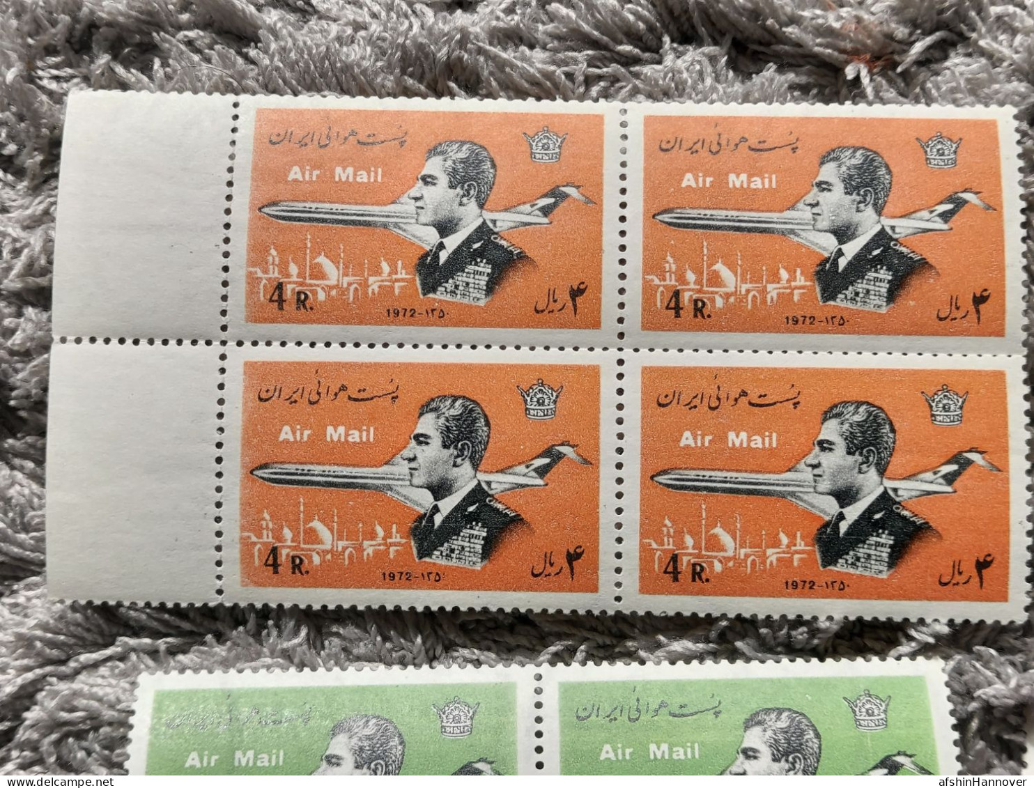Iran Shah Pahlavi Shah سری هوایی دوم ۱۳۵۳  Air Mail Set 2 1974 - Iran