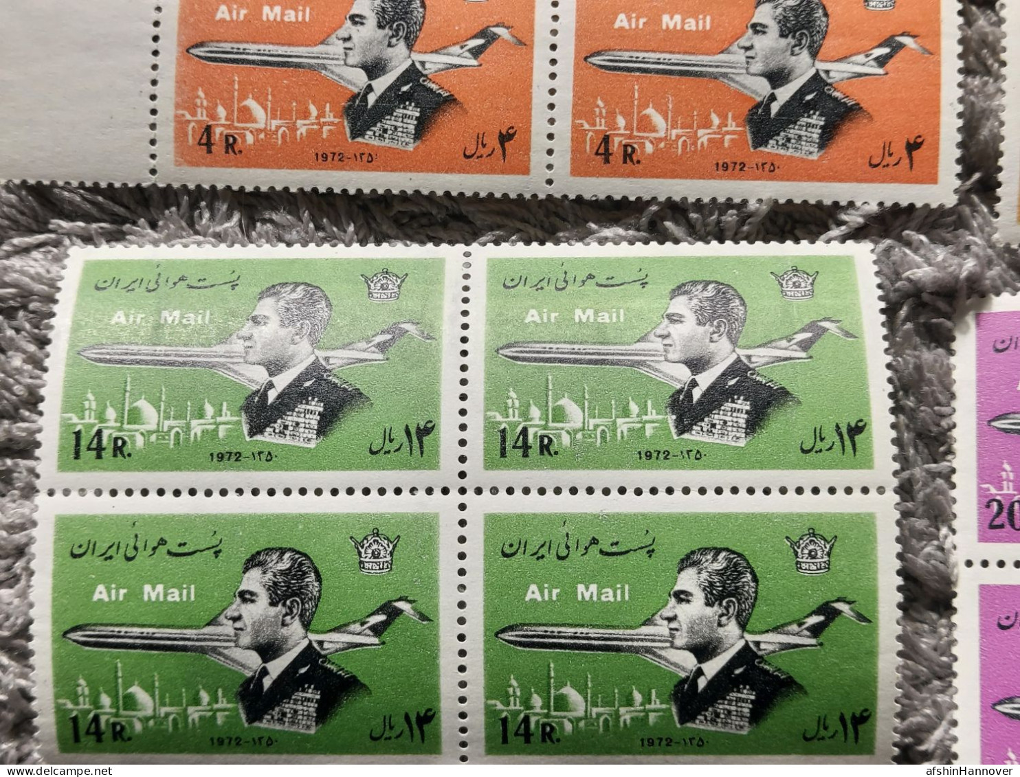 Iran Shah Pahlavi Shah سری هوایی دوم ۱۳۵۳  Air Mail Set 2 1974 - Iran