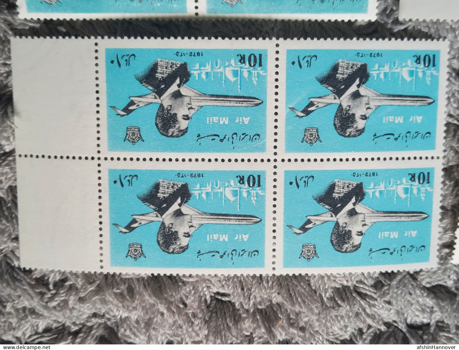 Iran Shah Pahlavi Shah سری هوایی دوم ۱۳۵۳  Air mail set 2 1974