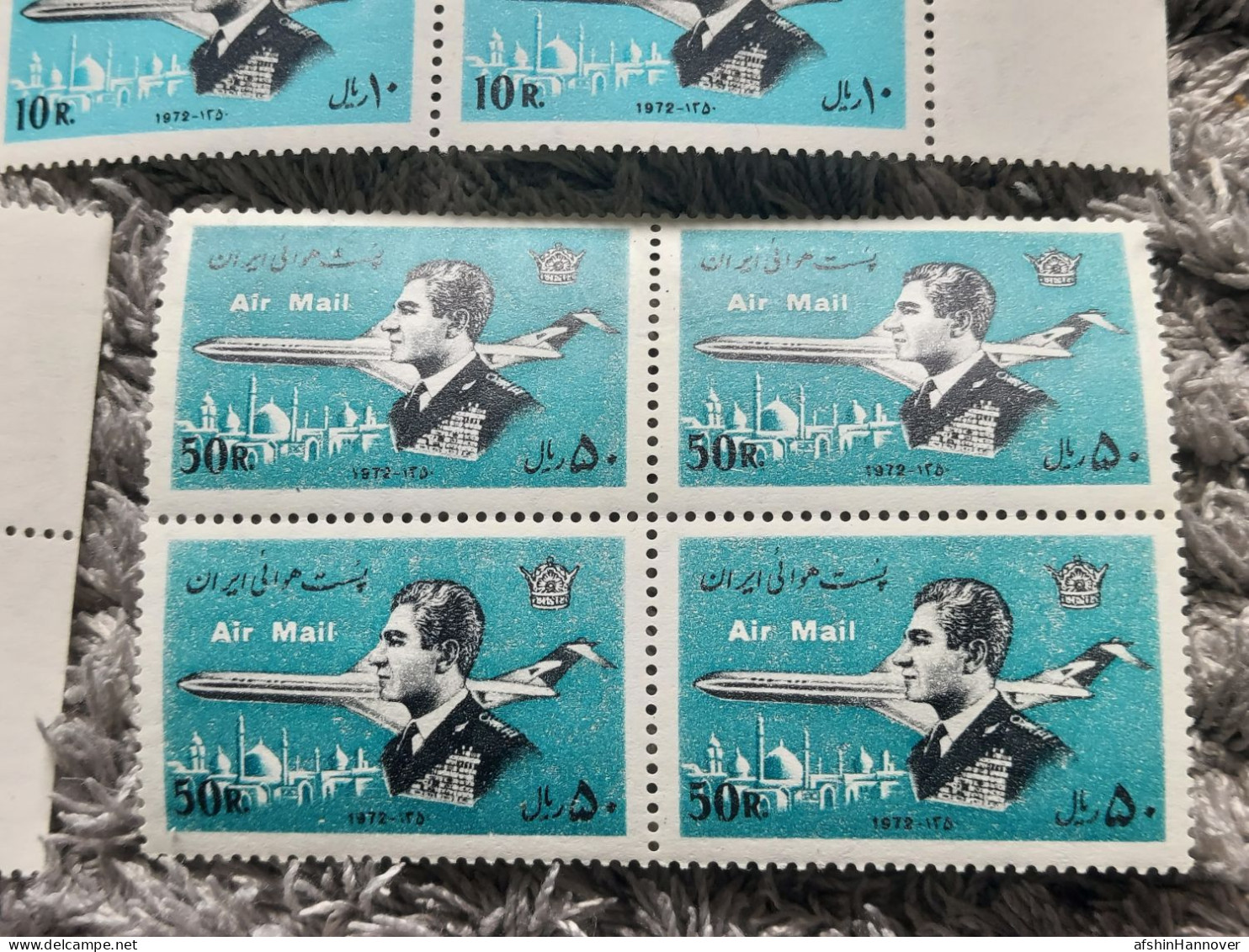 Iran Shah Pahlavi Shah سری هوایی دوم ۱۳۵۳  Air mail set 2 1974