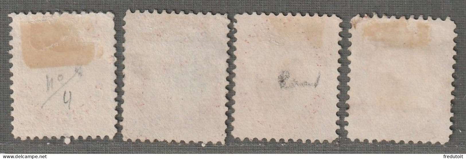 CANADA - N°12 X4 Obl (1859-64) Victoria : 1c Rose - Usati