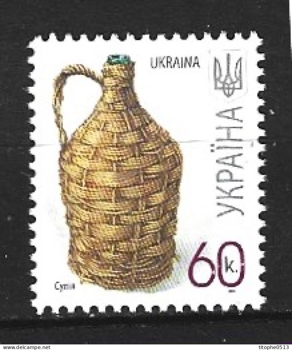 UKRAINE. N°760 De 2007. Bonbonne. - Altri & Non Classificati