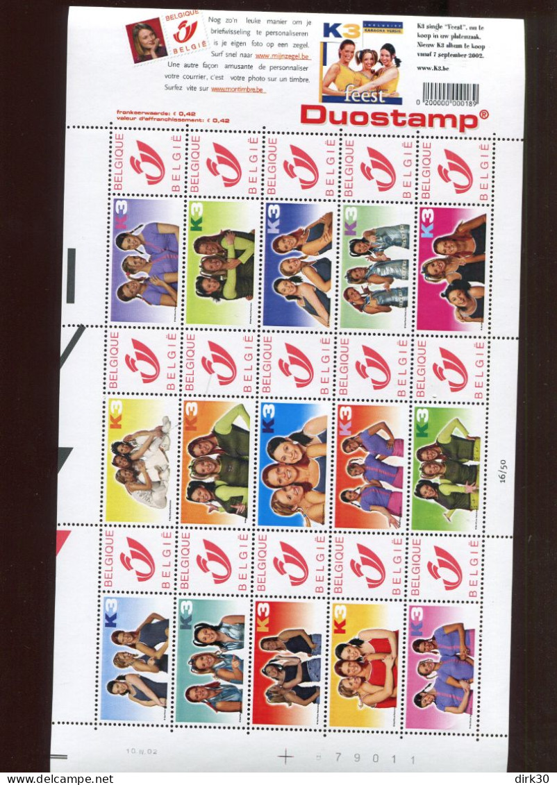 Belgie K3 3182 Gepersonaliseerde Zegels In Volledig Vel MNH K3 16/50 - Mint