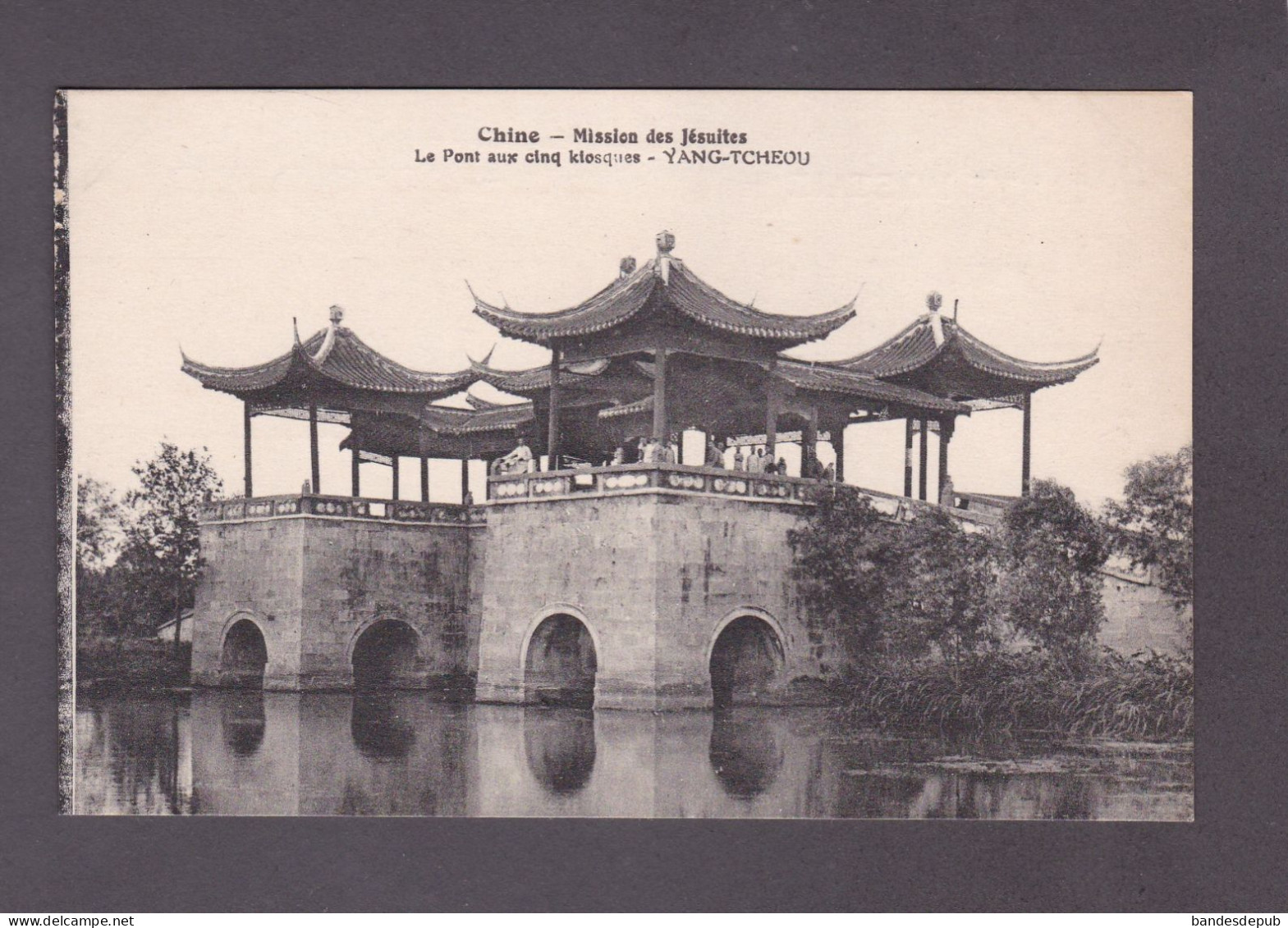 Chine China Yangzhou Yang Tcheou Le Pont Aux Cinq Kiosques  52931 - Chine