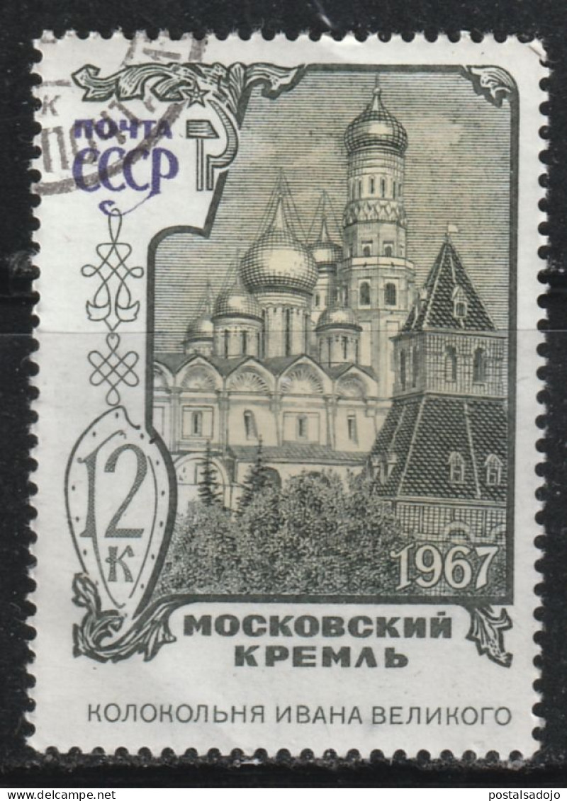 RUSSIE 529 // YVERT 3312 // 1967 - Used Stamps